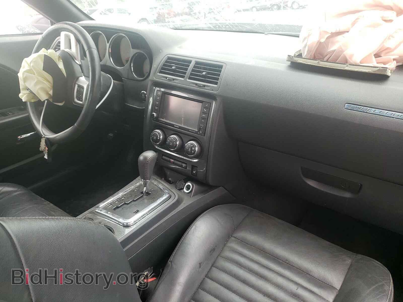 2013 DODGE CHALLENGER - VIN: 2C3CDYAG8DH549575 - Photo 9