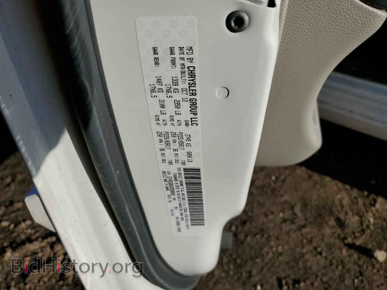 2013 DODGE CARAVAN - VIN: 2C4RDGBGXDR598902 - Фото 13
