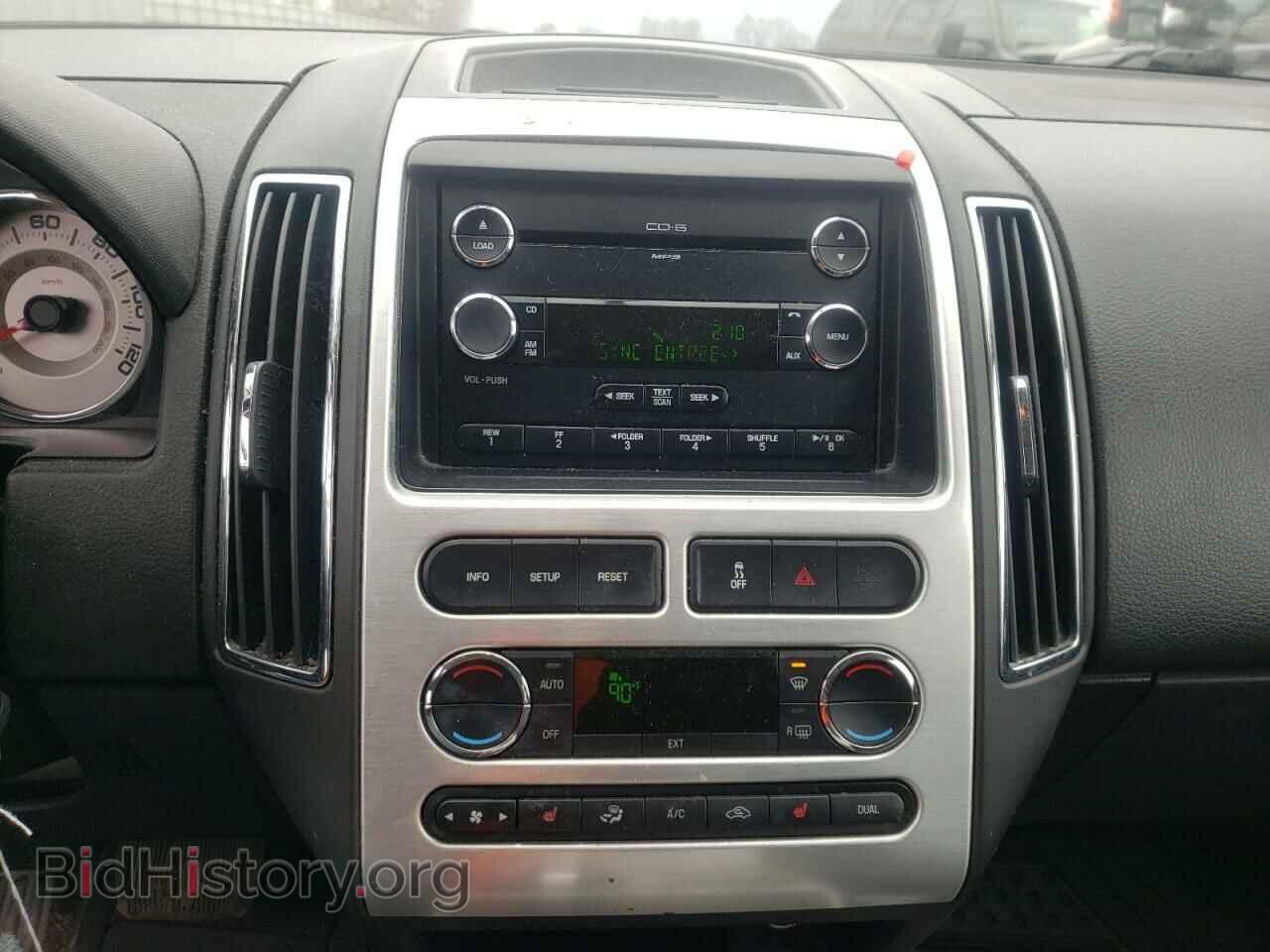 2009 FORD EDGE - VIN: 2FMDK49C99BA58583 - Фото 9