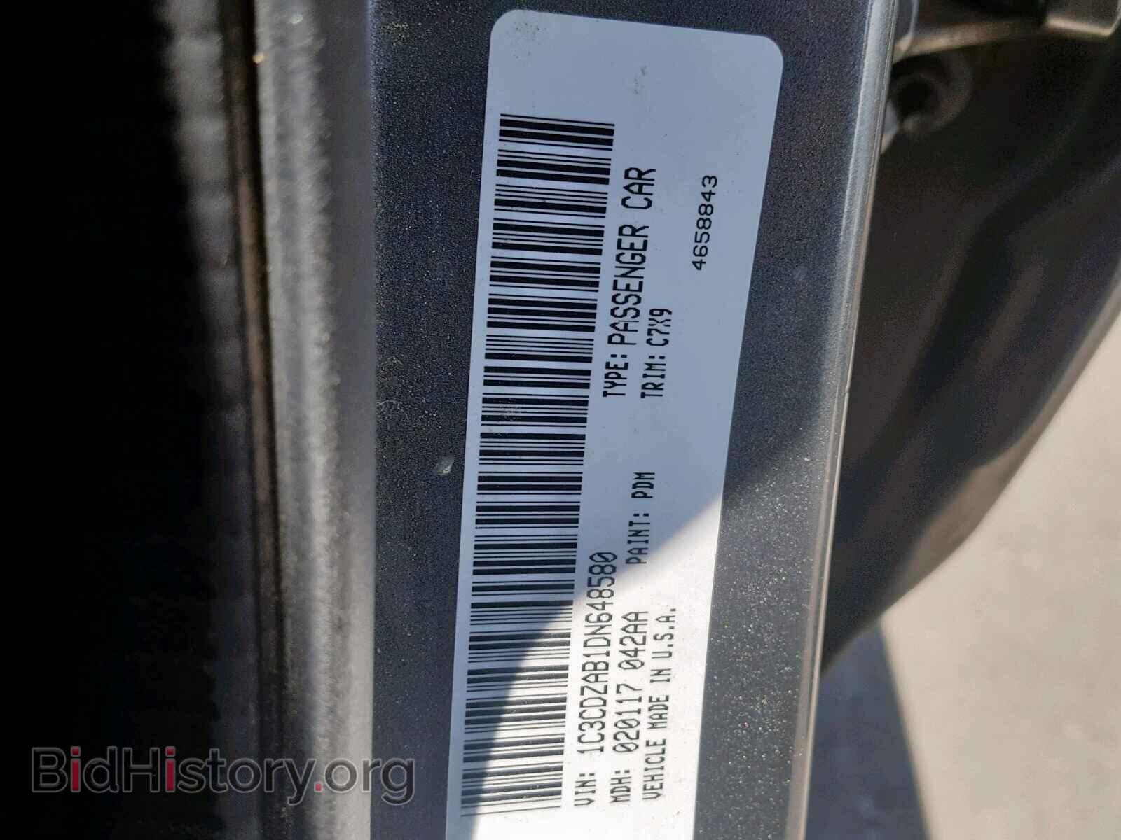 2013 DODGE AVENGER - VIN: 1C3CDZAB1DN648580 - Photo 10
