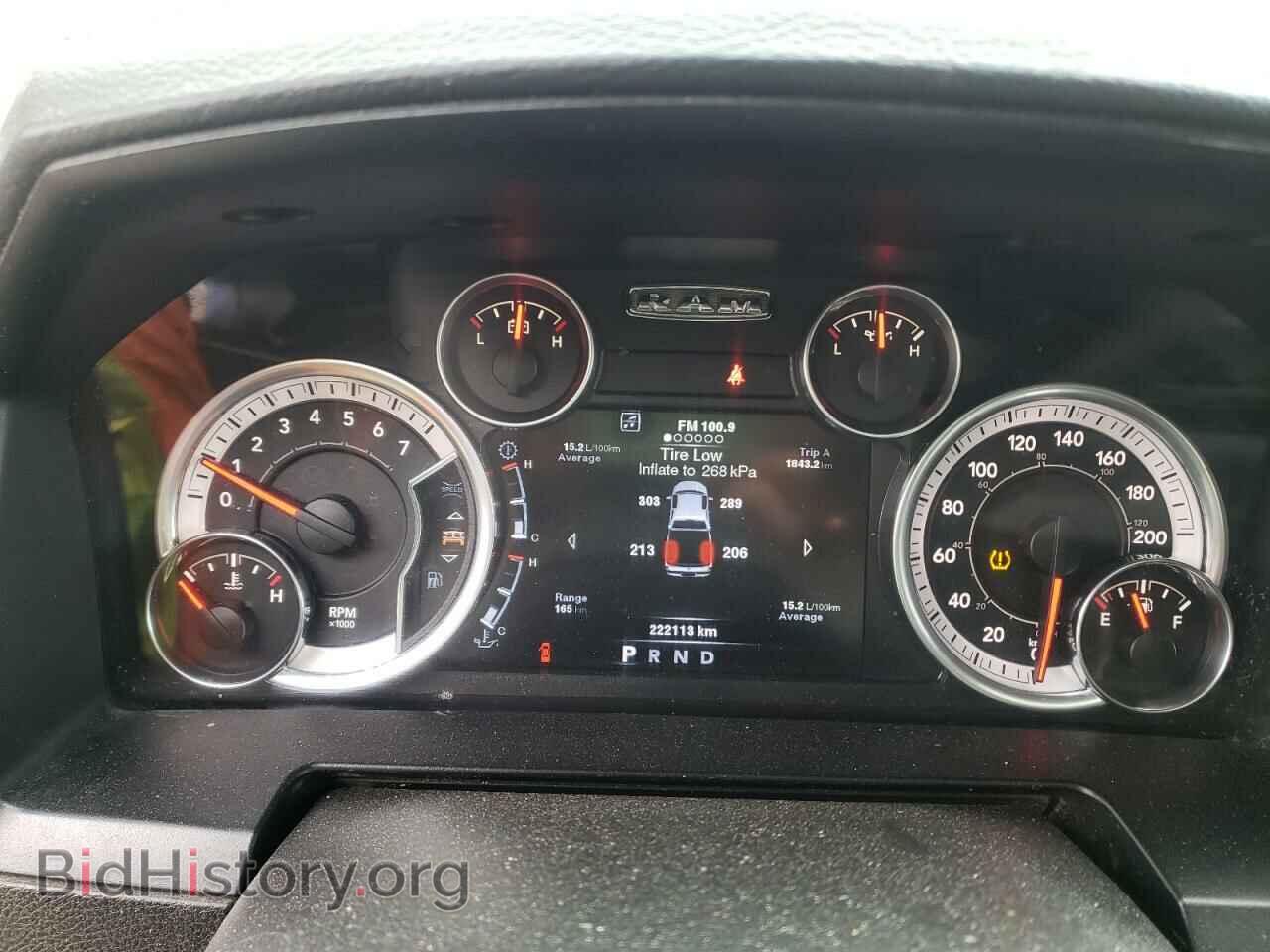 2014 RAM 1500 - VIN: 1C6RR7MTXES280717 - Фото 8