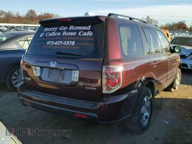 2008 HONDA PILOT - VIN: 5FNYF18518B037532 - Фото 4