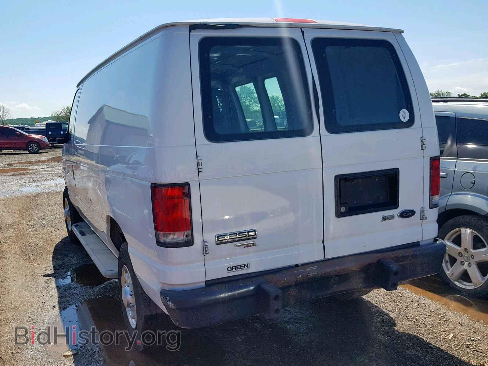 2014 FORD ECONOLINE - VIN: 1FTNE2EW1EDA19561 - Photo 3