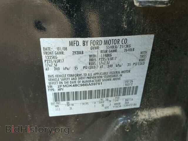 2008 FORD EDGE - VIN: 2FMDK48C98BA59751 - Фото 10