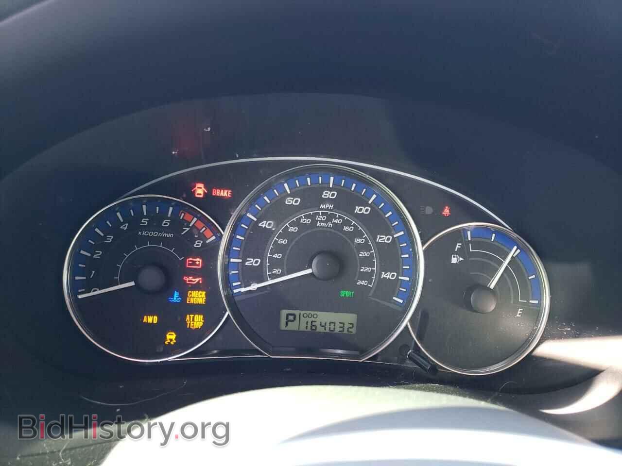 2012 SUBARU FORESTER - VIN: JF2SHABCXCH460353 - Фото 9