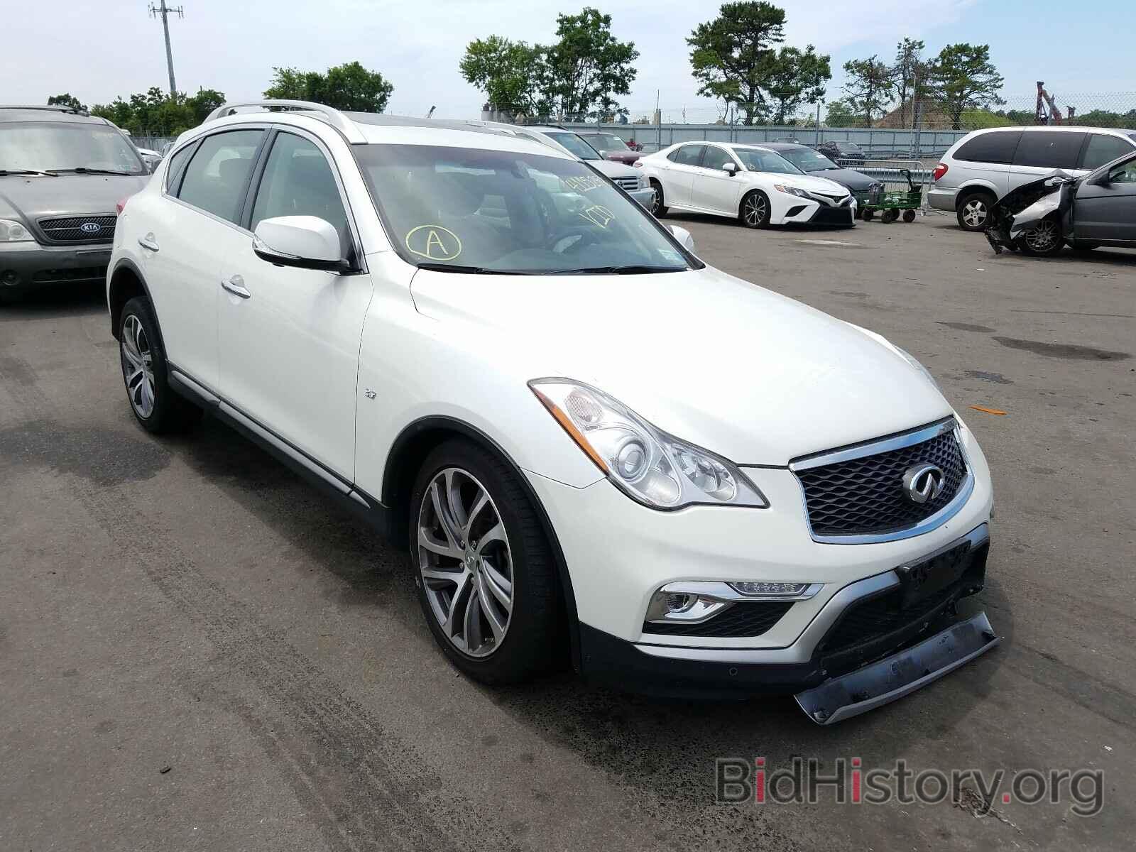 Фотография JN1BJ0RR0HM401143 - INFINITI QX50 2017