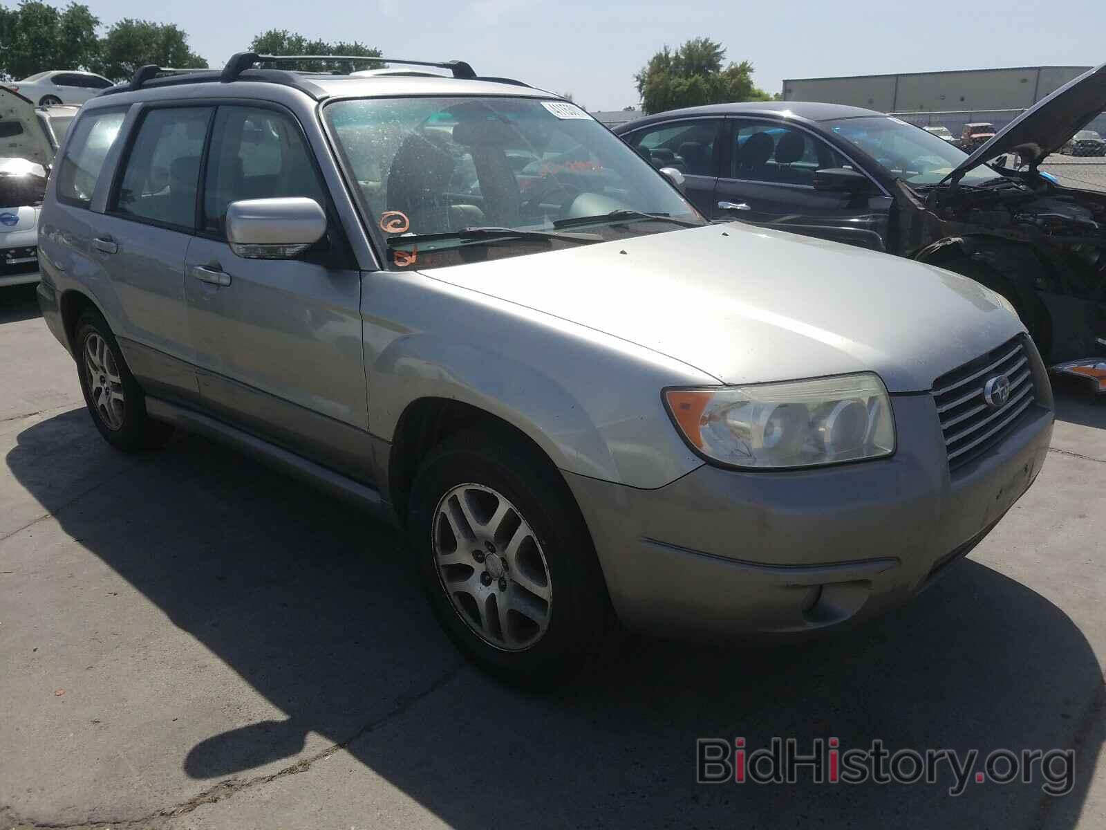 Photo JF1SG67606H705480 - SUBARU FORESTER 2006