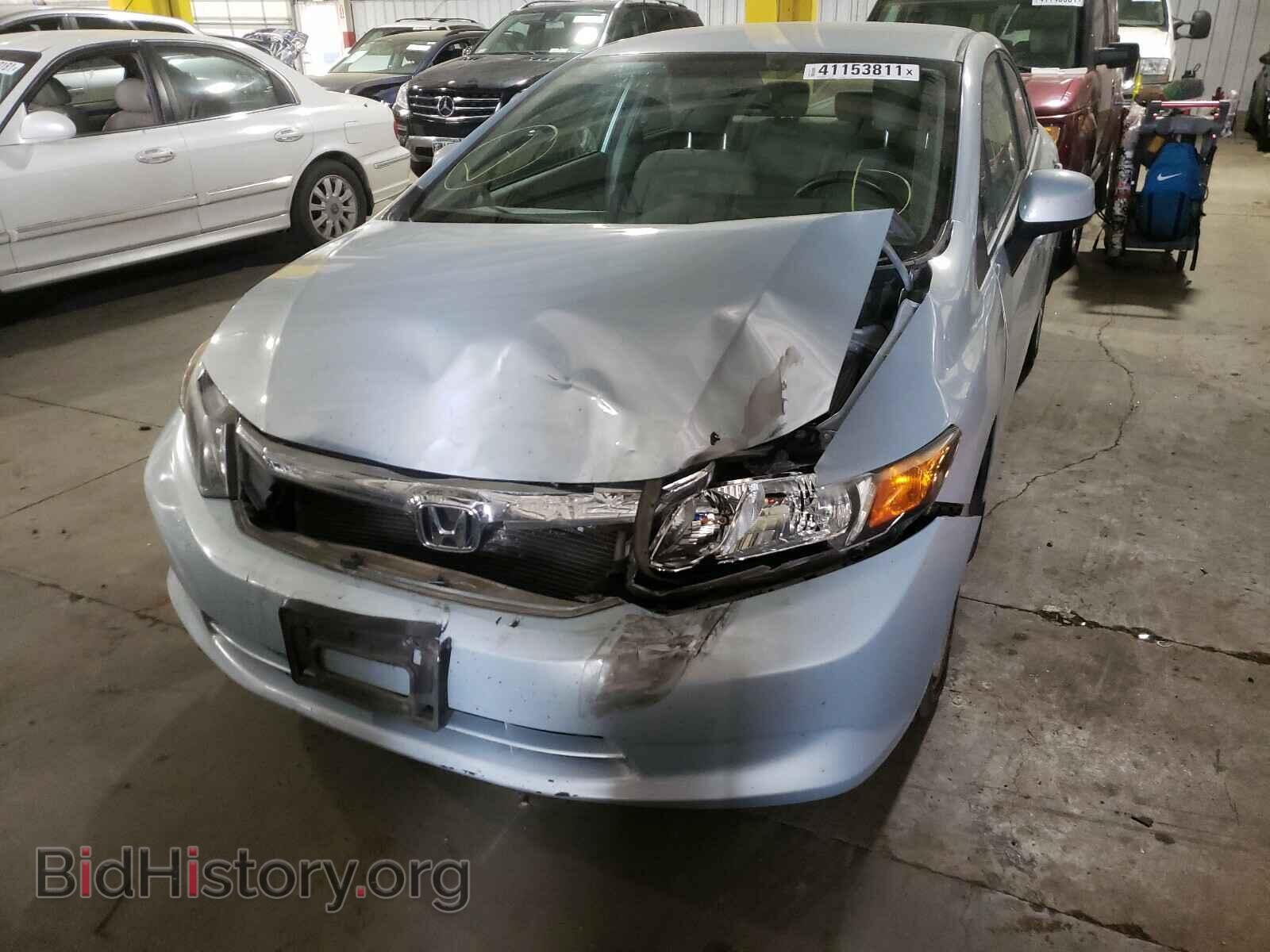 2012 HONDA CIVIC - VIN: JHMFB2F52CS002682 - Photo 9