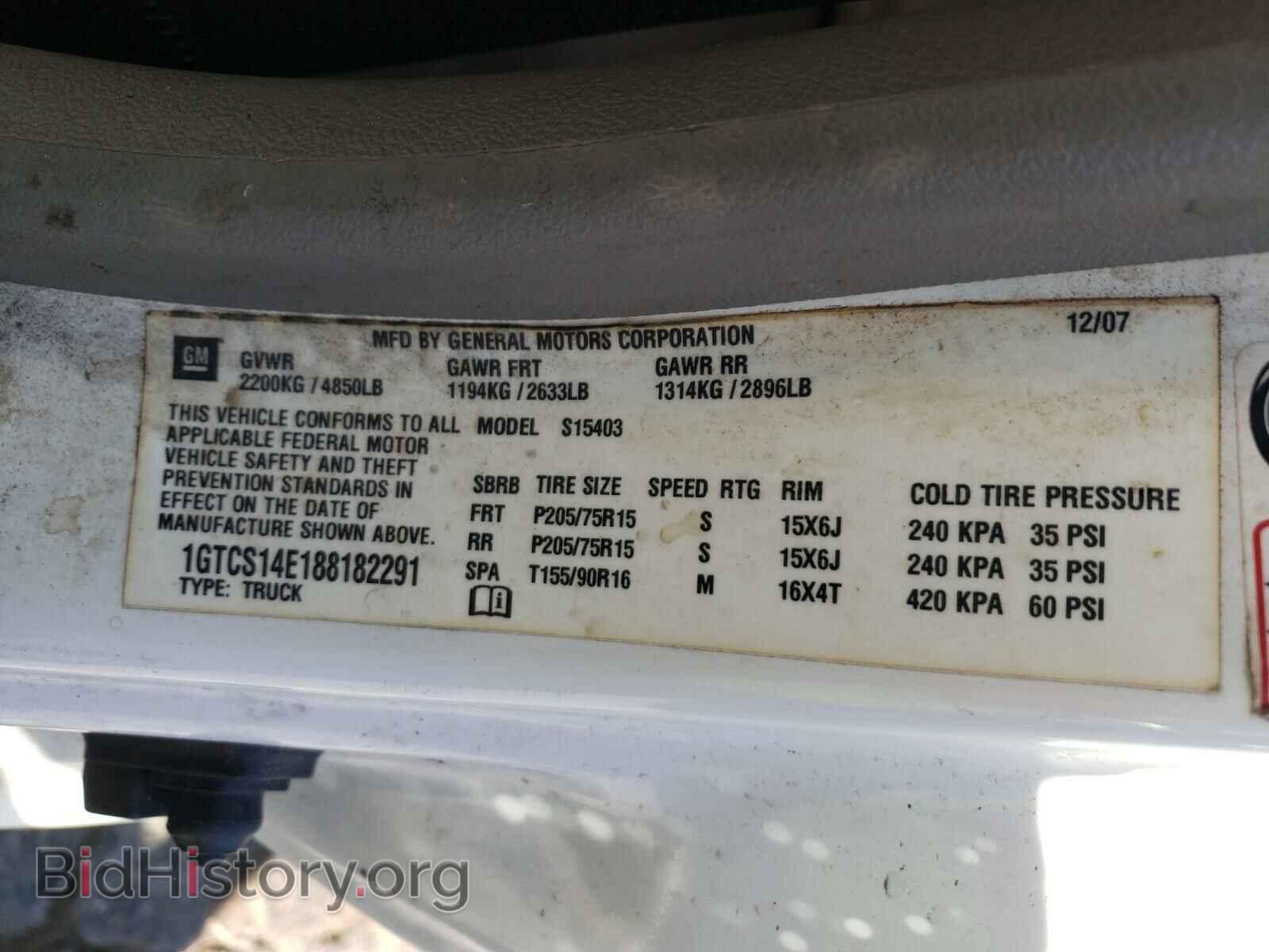 2008 GMC CANYON - VIN: 1GTCS14E188182291 - Фото 10