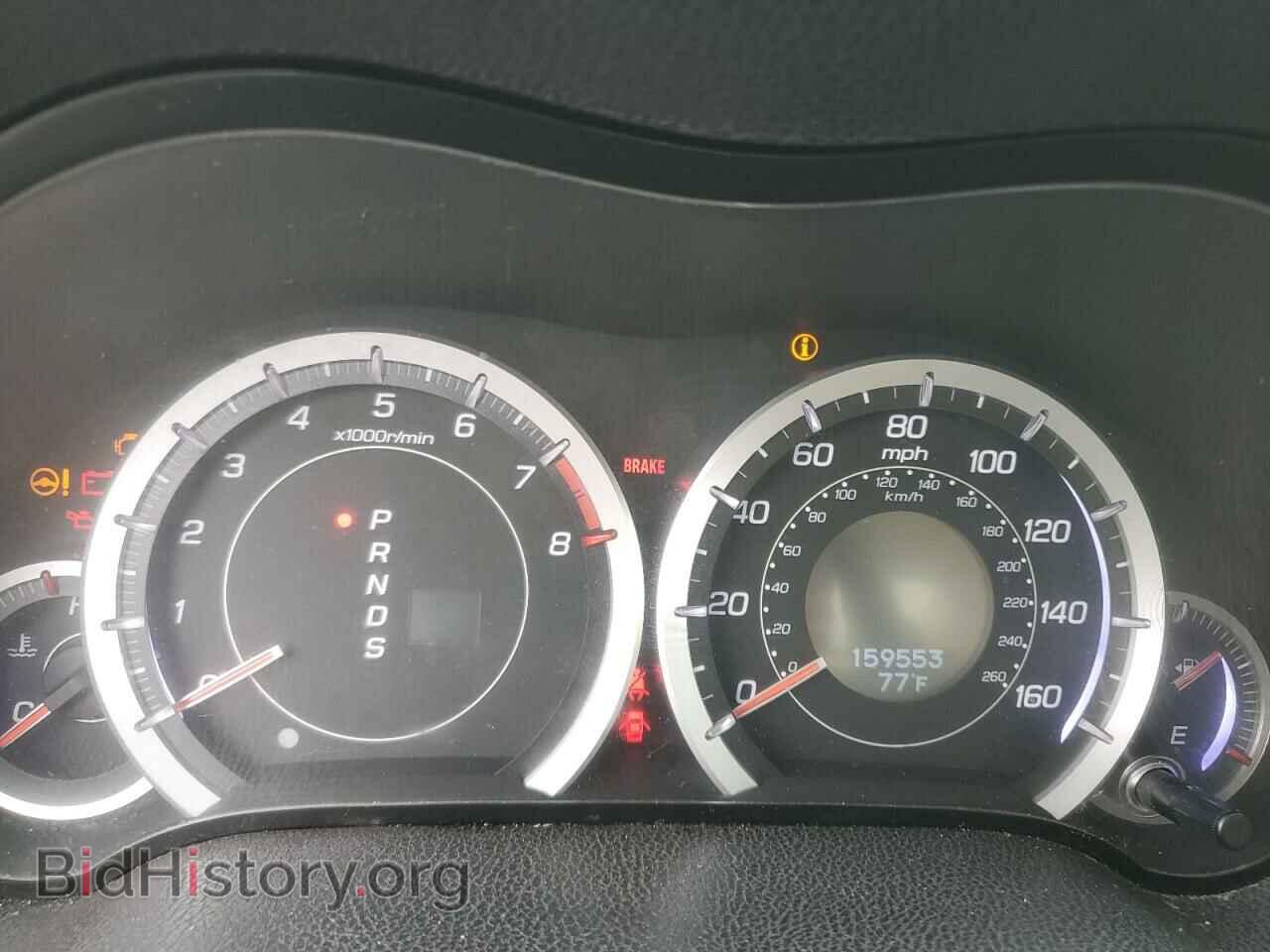 2012 ACURA TSX - VIN: JH4CU2F4XCC024458 - Фото 9