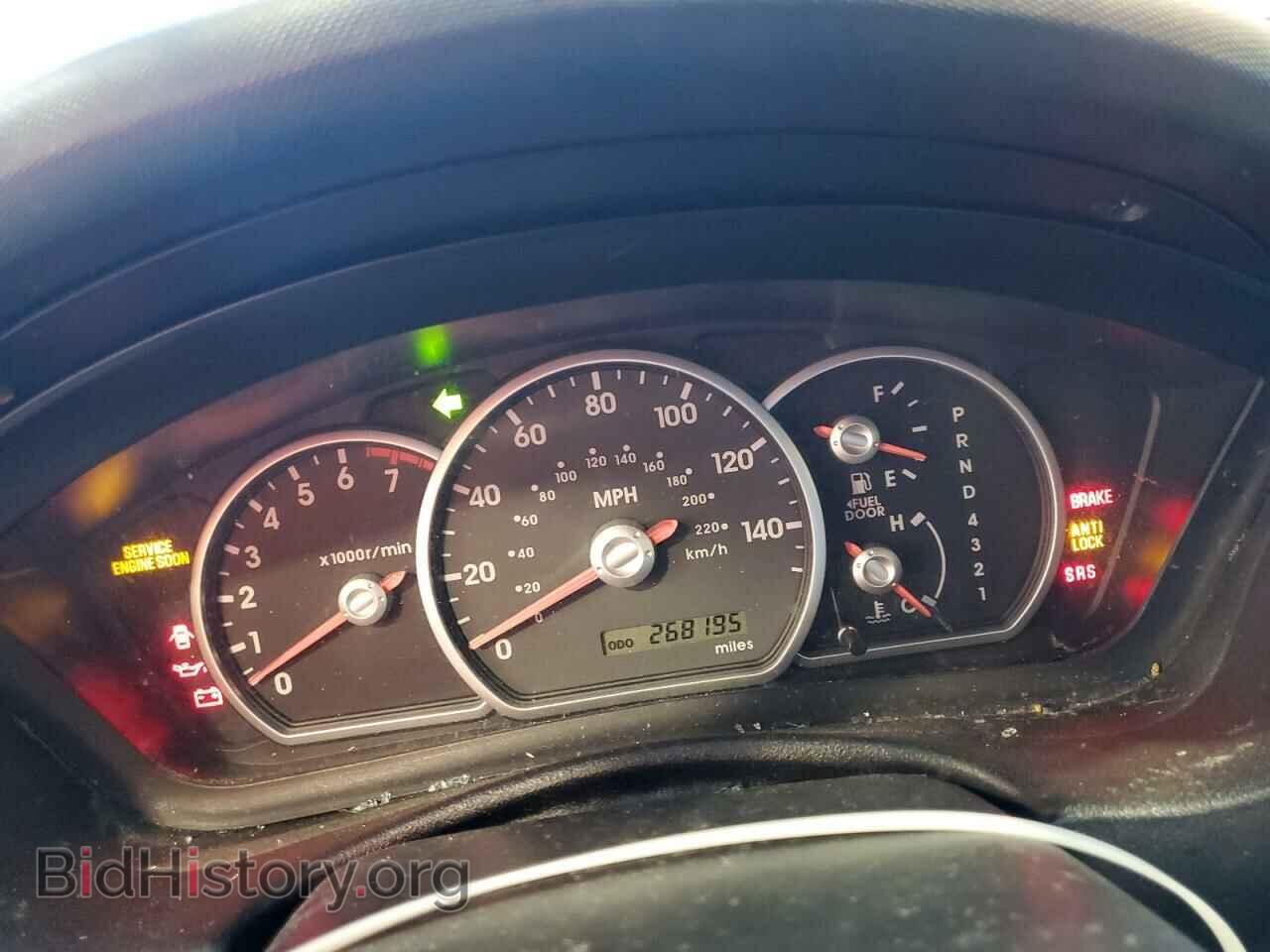 2007 MITSUBISHI GALANT - VIN: 4A3AB36F07E065467 - Фото 9