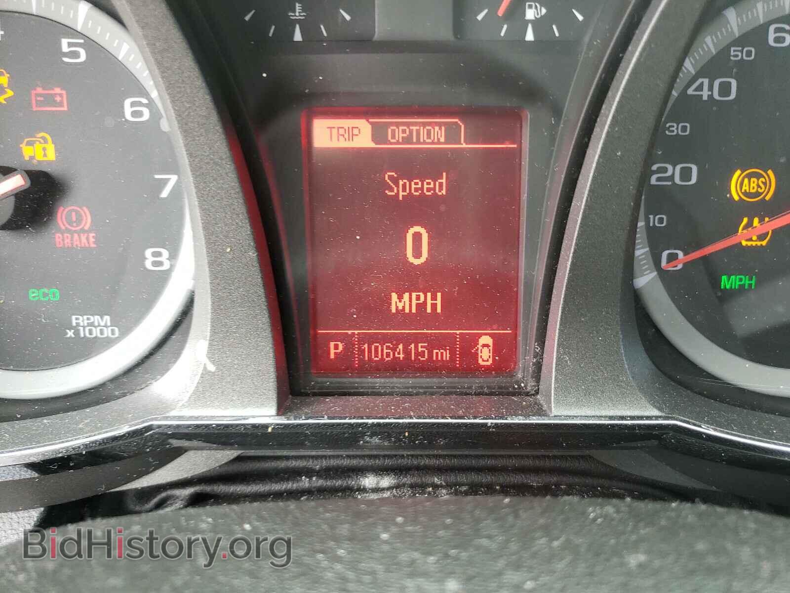 2013 GMC TERRAIN - VIN: 2GKALMEK3D6170786 - Photo 8