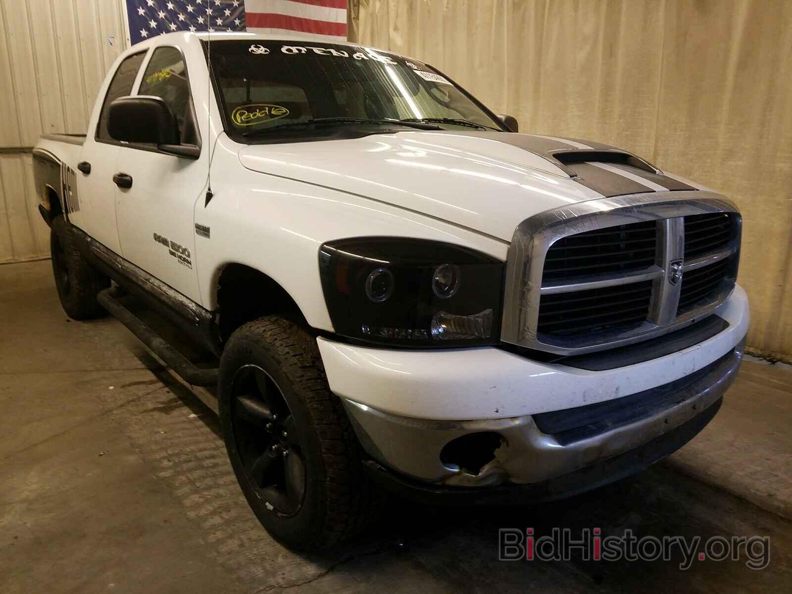 Photo 1D7HU18206S651652 - DODGE RAM 1500 2006