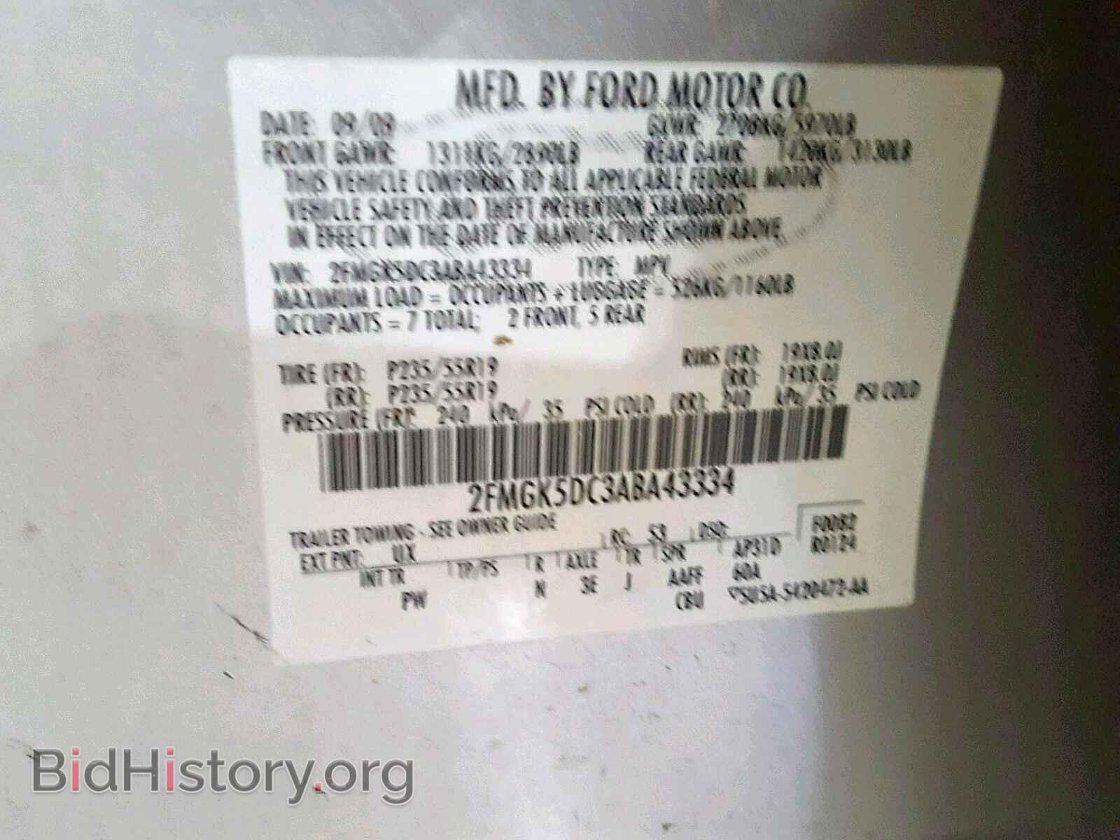 2010 FORD FLEX LIMIT - VIN: 2FMGK5DC3ABA43334 - Photo 10