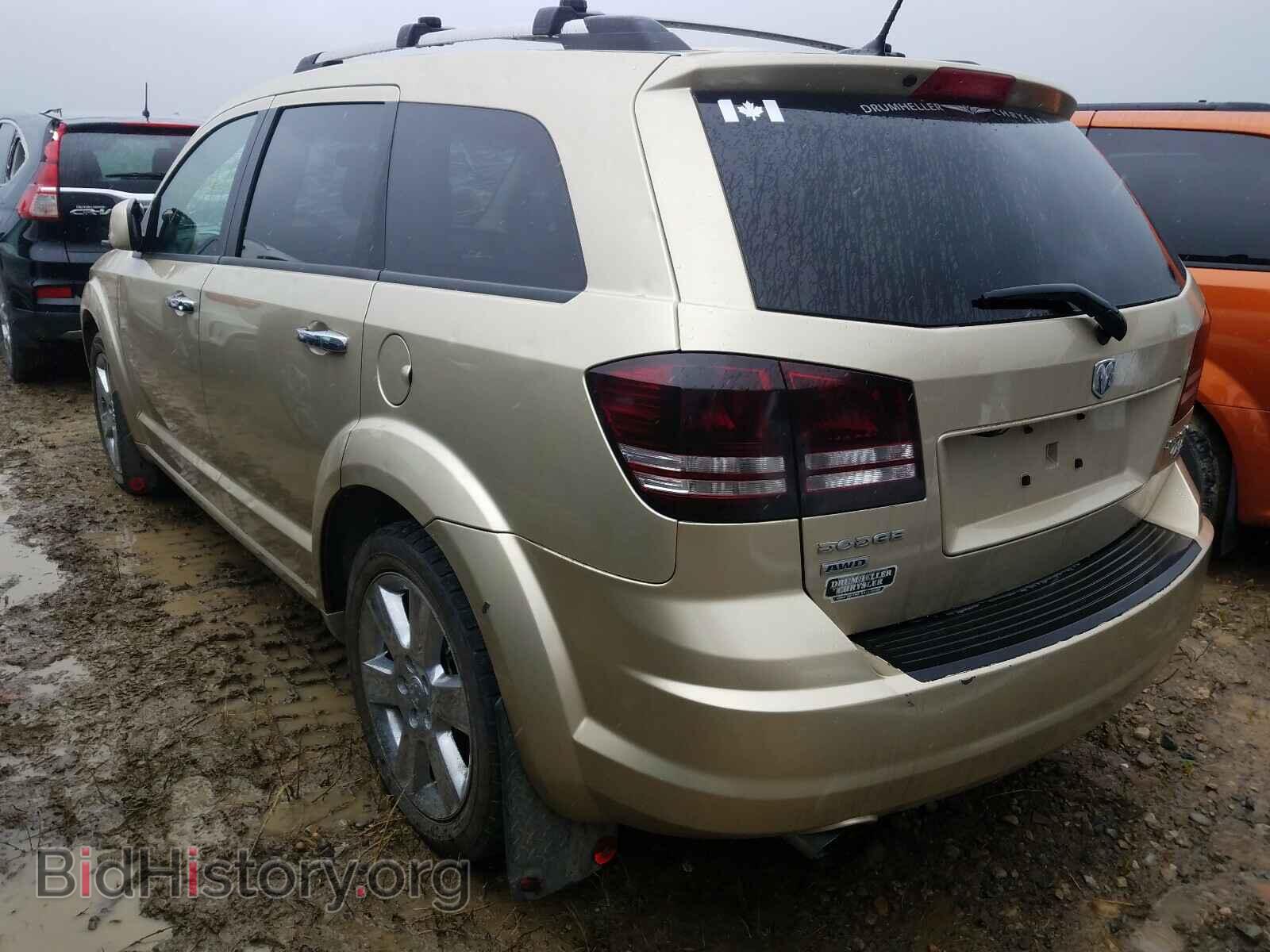 2010 DODGE JOURNEY - VIN: 3D4PH6FV3AT153637 - Фото 3