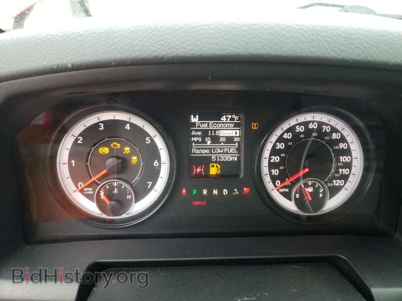 2017 RAM 1500 - VIN: 1C6RR7GT3HS648056 - Фото 9