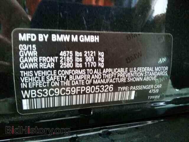 2015 BMW M3 - VIN: WBS3C9C59FP805326 - Фото 9