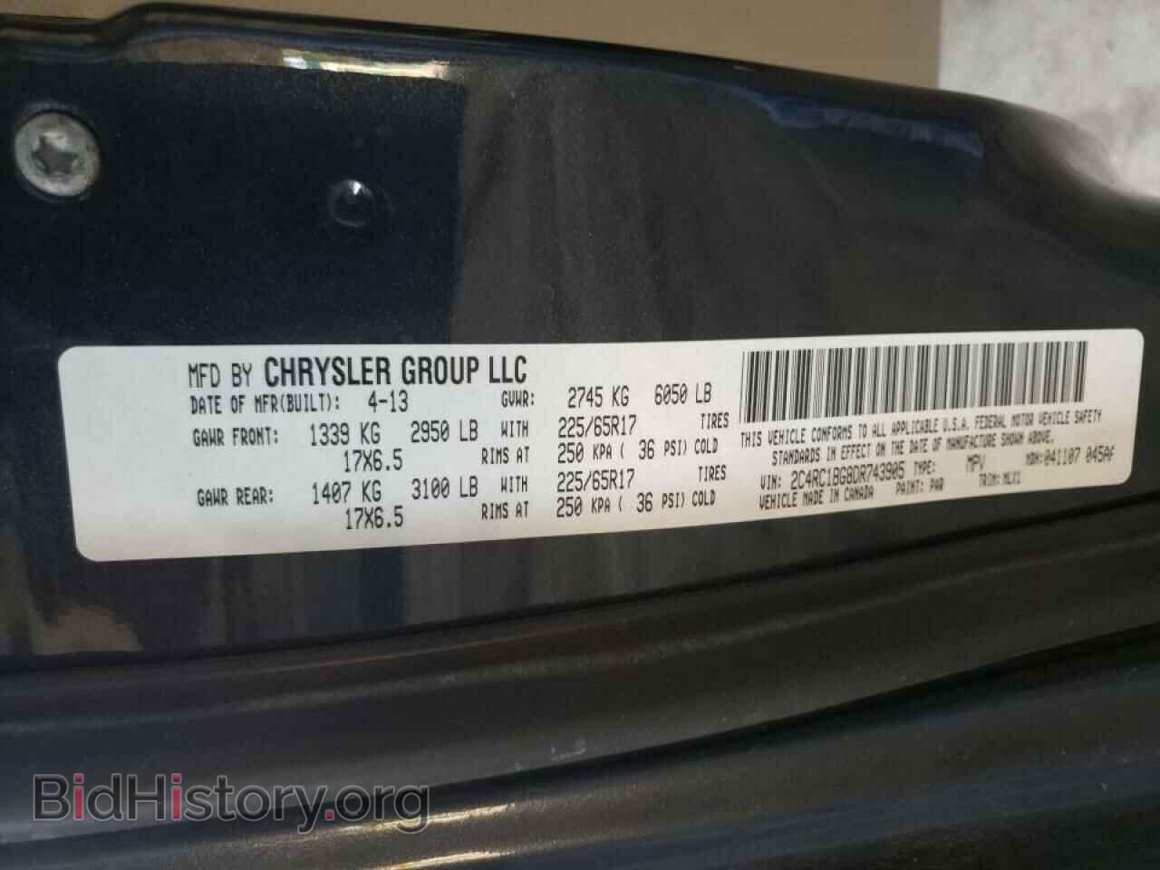 2013 CHRYSLER MINIVAN - VIN: 2C4RC1BG8DR743905 - Photo 10