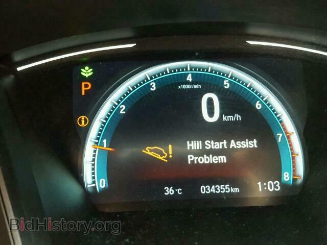2017 HONDA CIVIC LX - VIN: 2HGFC2F53HH015391 - Photo 8