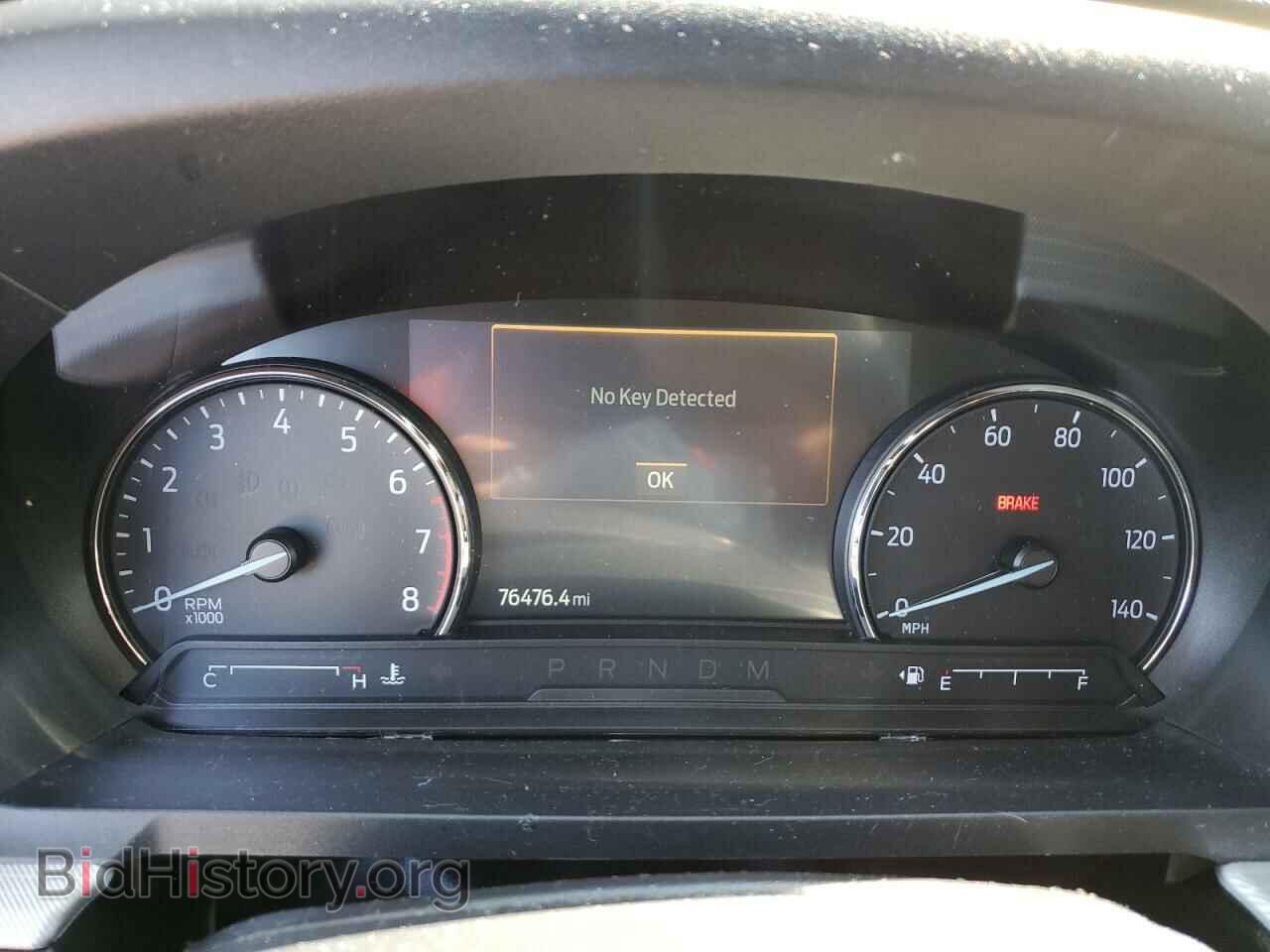 2020 FORD EXPLORER - VIN: 1FMSK7DH7LGB47869 - Photo 9