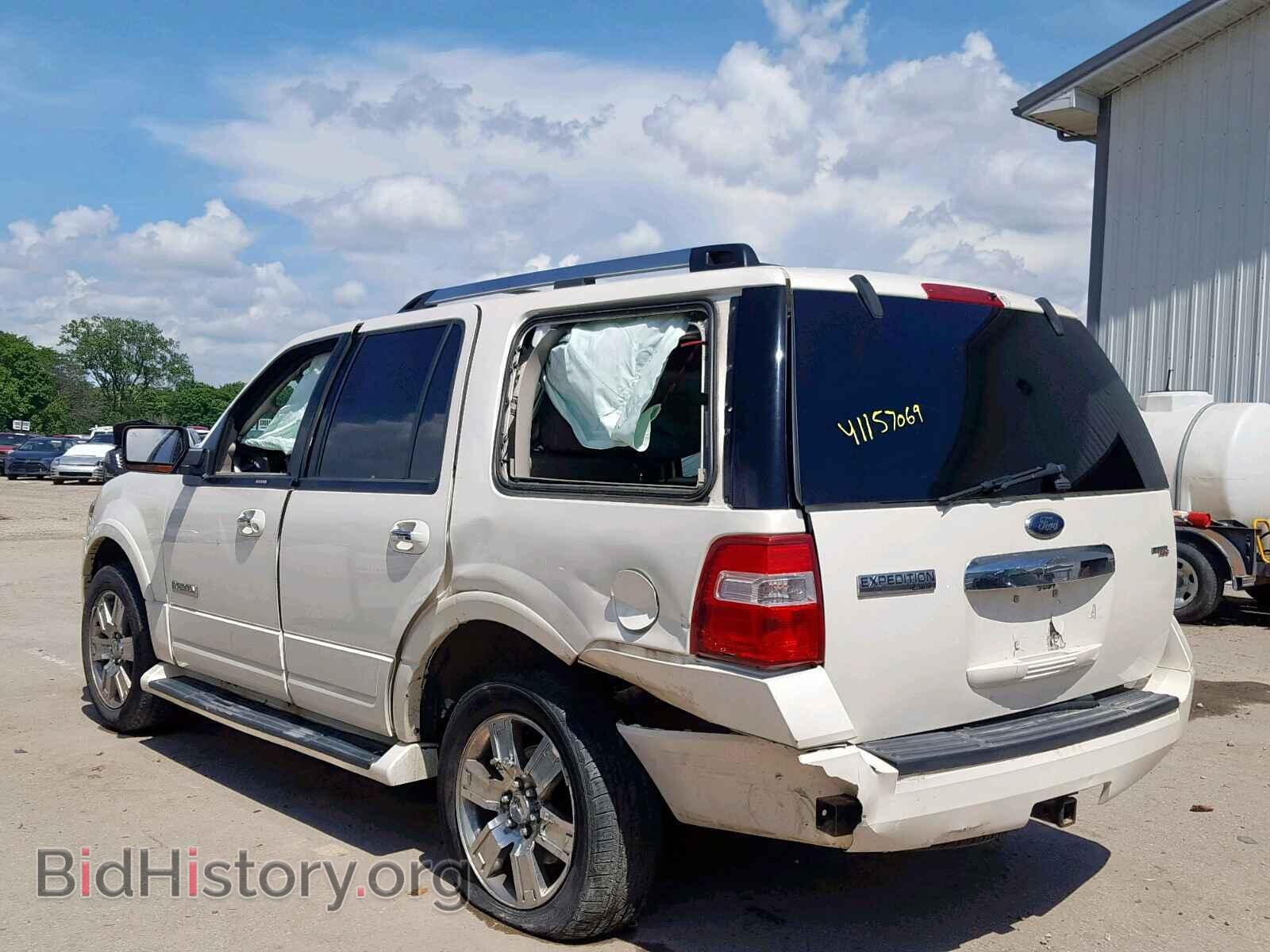 2007 FORD EXPEDITION - VIN: 1FMFU20567LA80298 - Фото 3