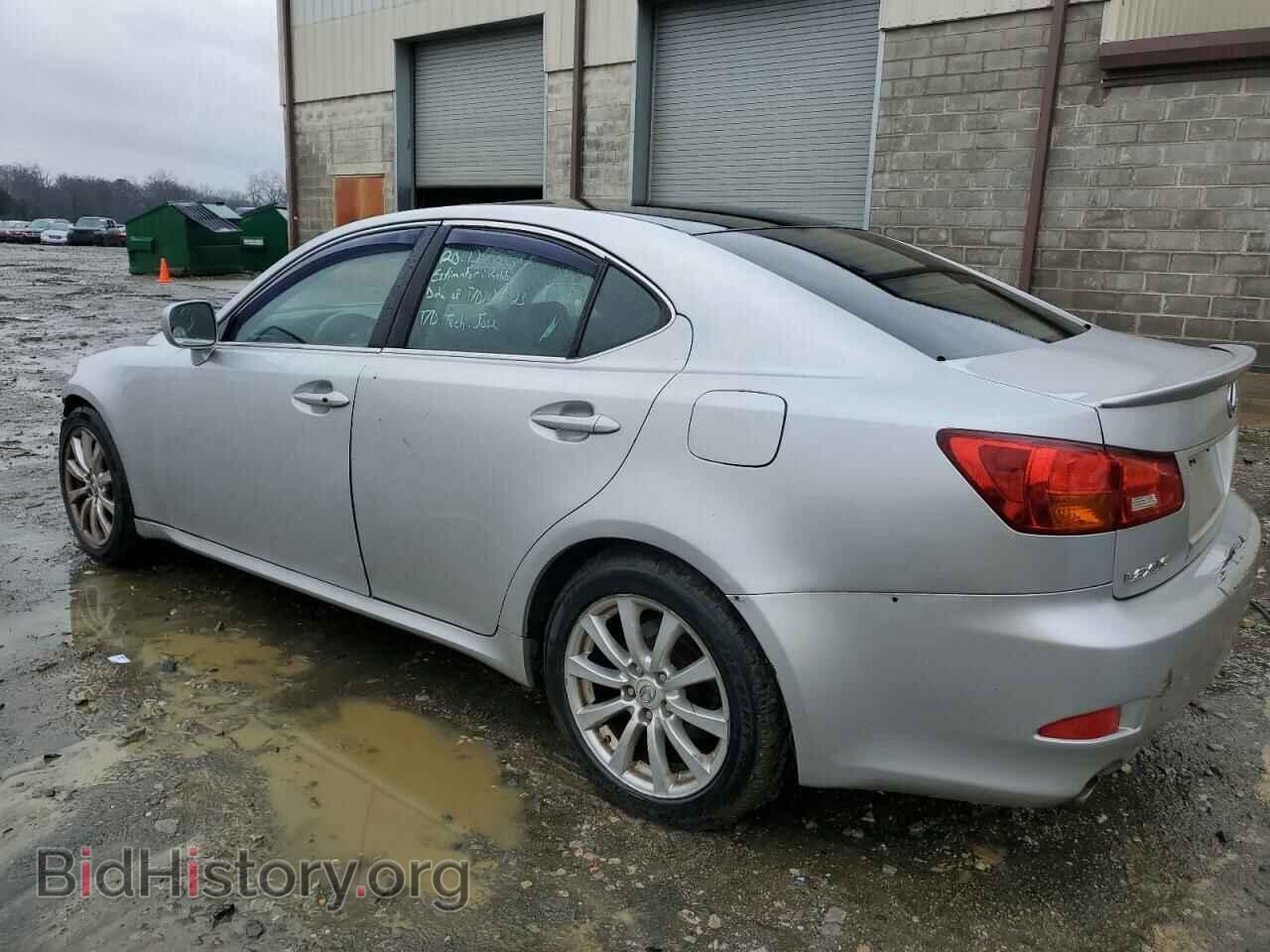 2006 LEXUS IS - VIN: JTHCK262X62004788 - Фото 2