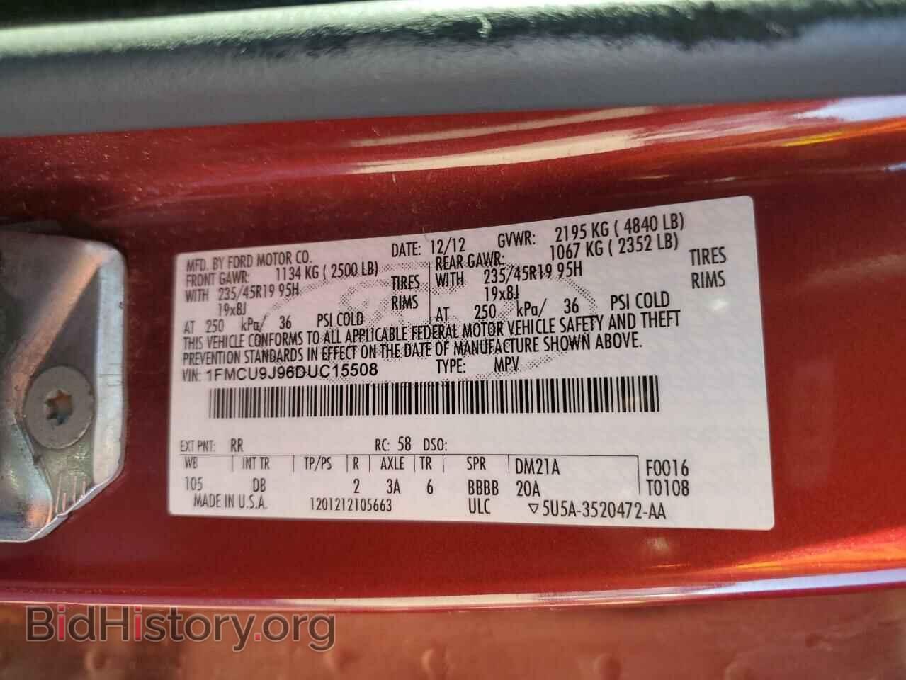 2013 FORD ESCAPE - VIN: 1FMCU9J96DUC15508 - Photo 12
