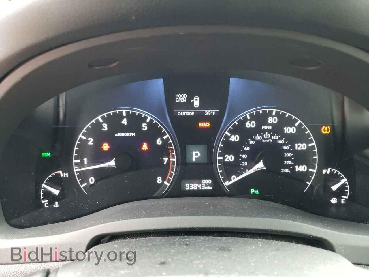 2015 LEXUS RX350 - VIN: 2T2ZK1BA0FC184279 - Фото 9