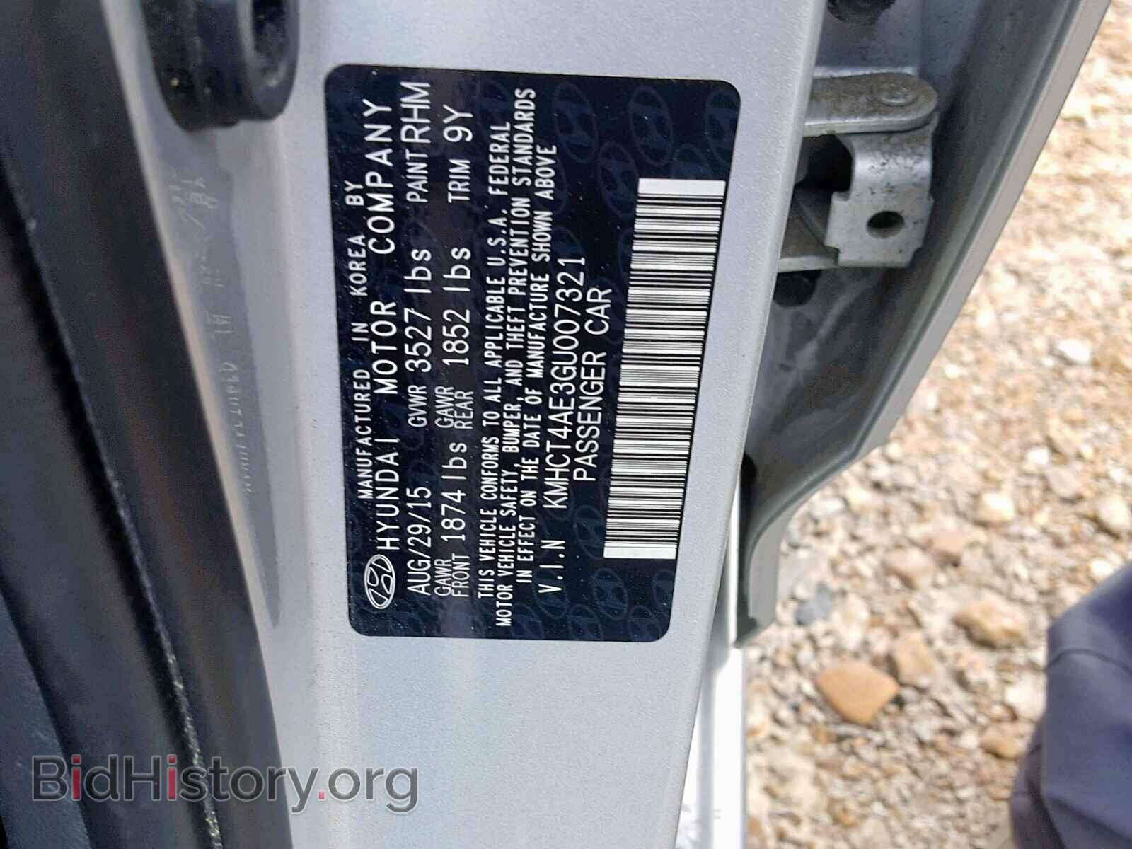 2016 HYUNDAI ACCENT - VIN: KMHCT4AE3GU007321 - Фото 10