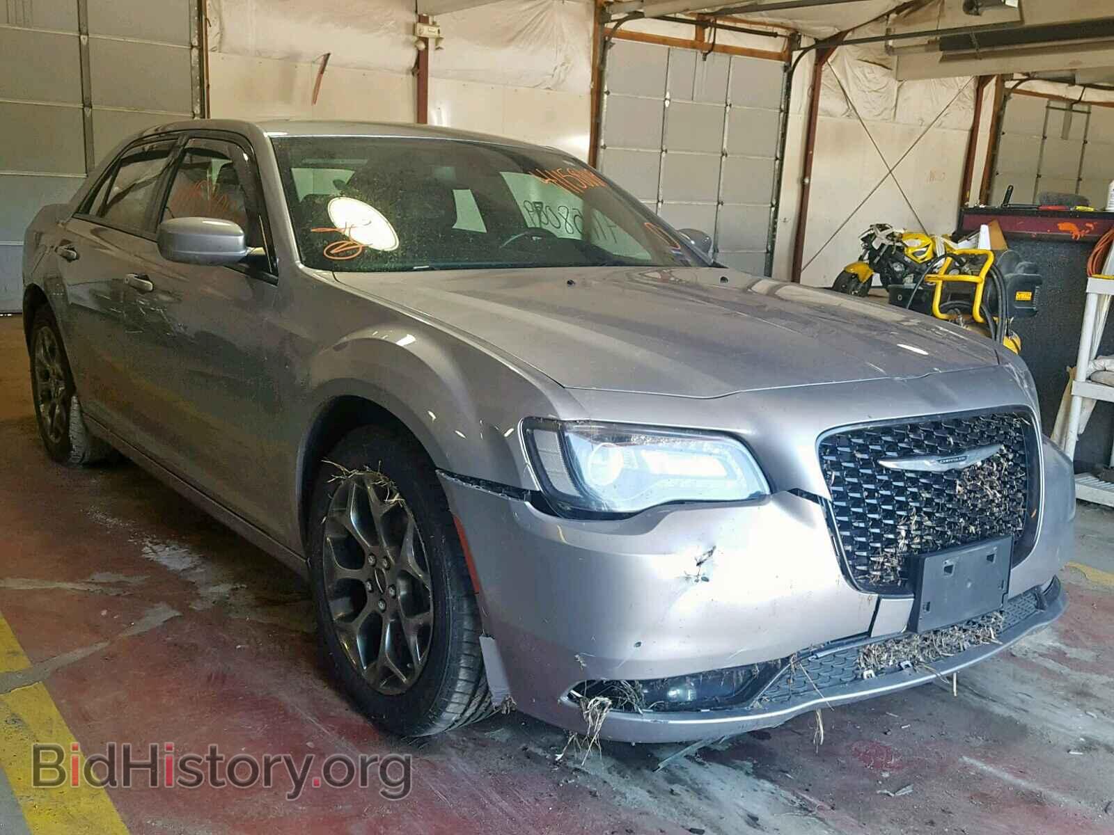 Photo 2C3CCAGG4FH810785 - CHRYSLER 300 2015