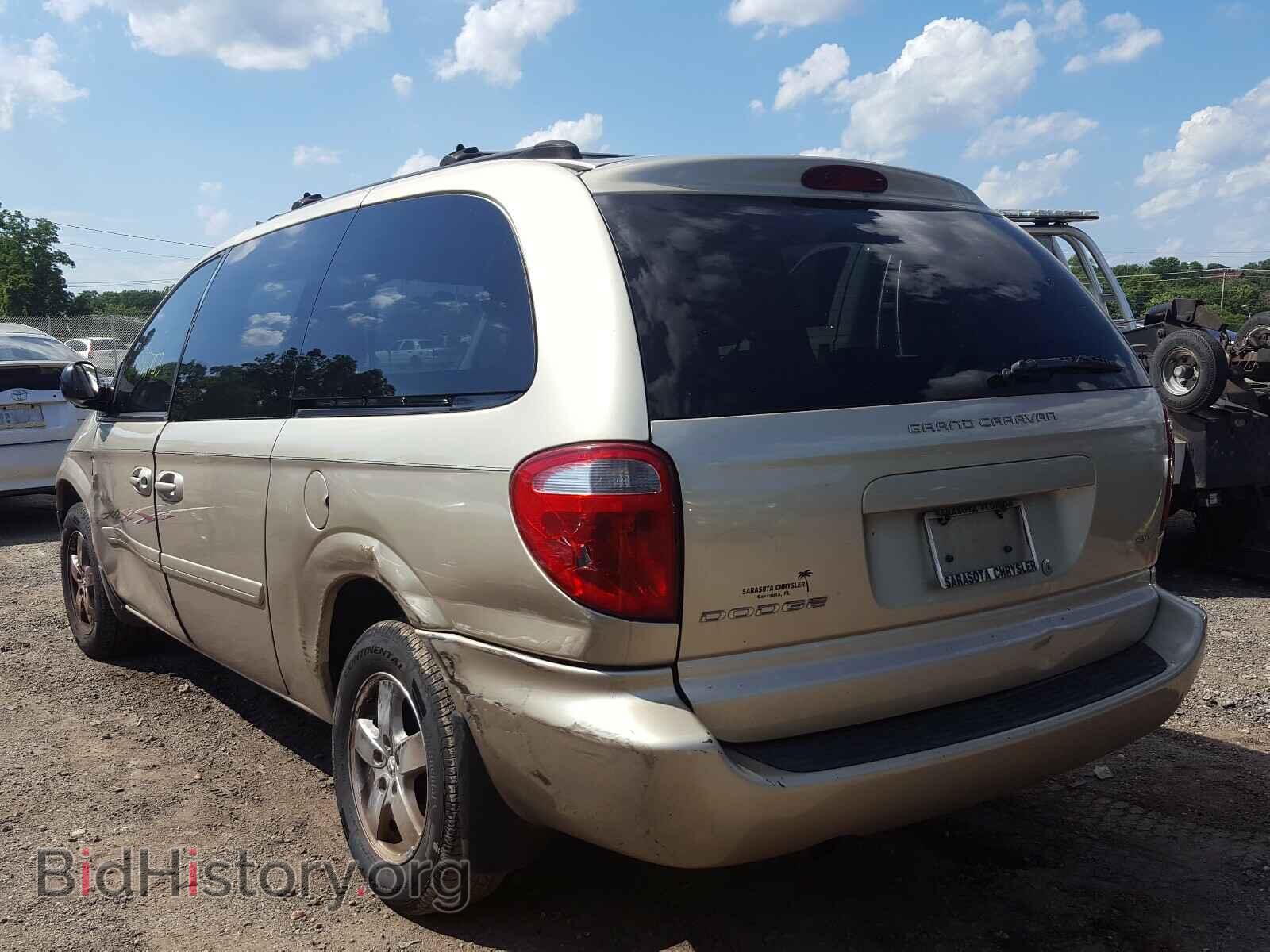 2005 DODGE CARAVAN - VIN: 2D4GP44L55R585373 - Фото 3