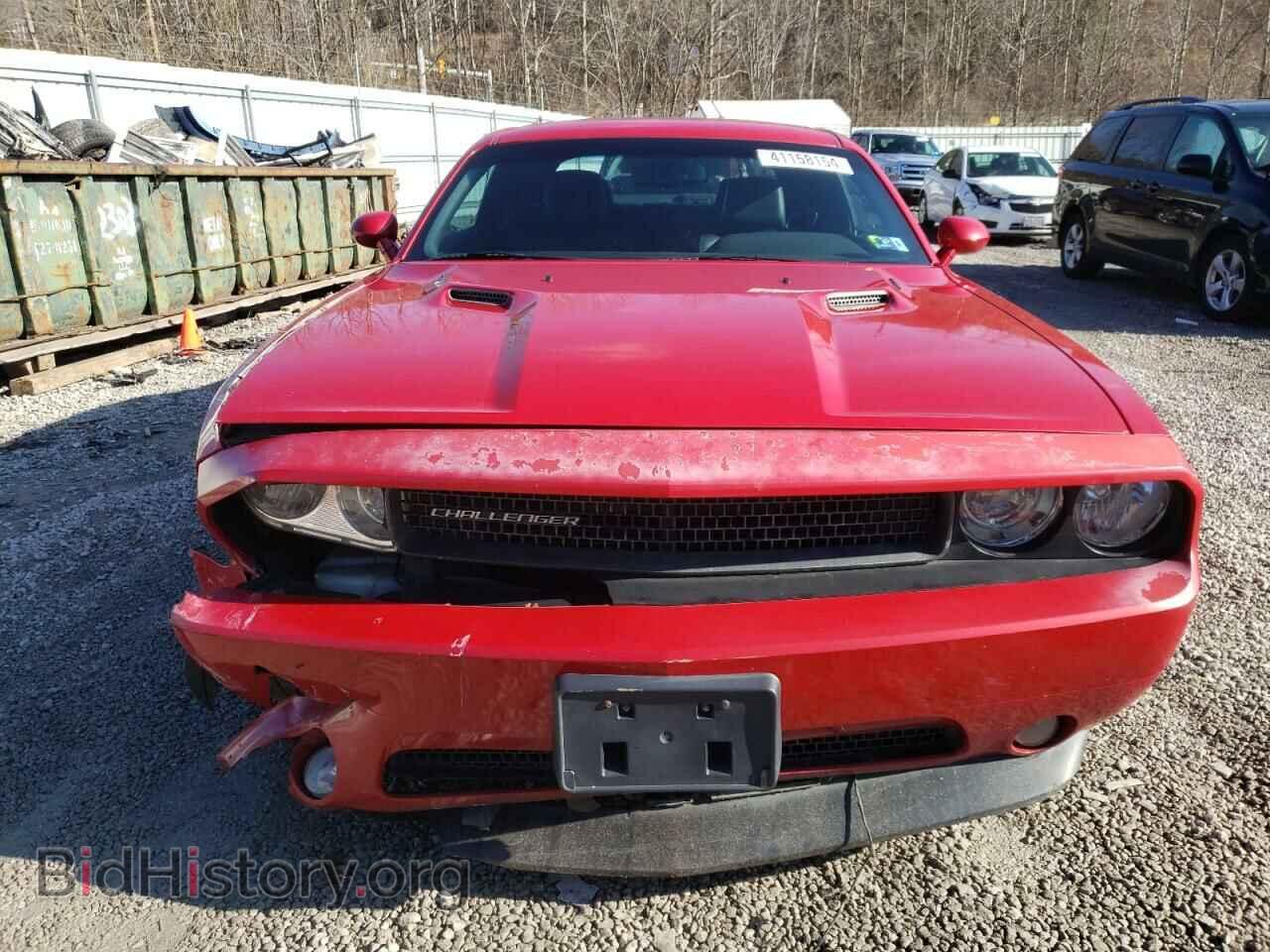2012 DODGE CHALLENGER - VIN: 2C3CDYBTXCH247019 - Photo 5