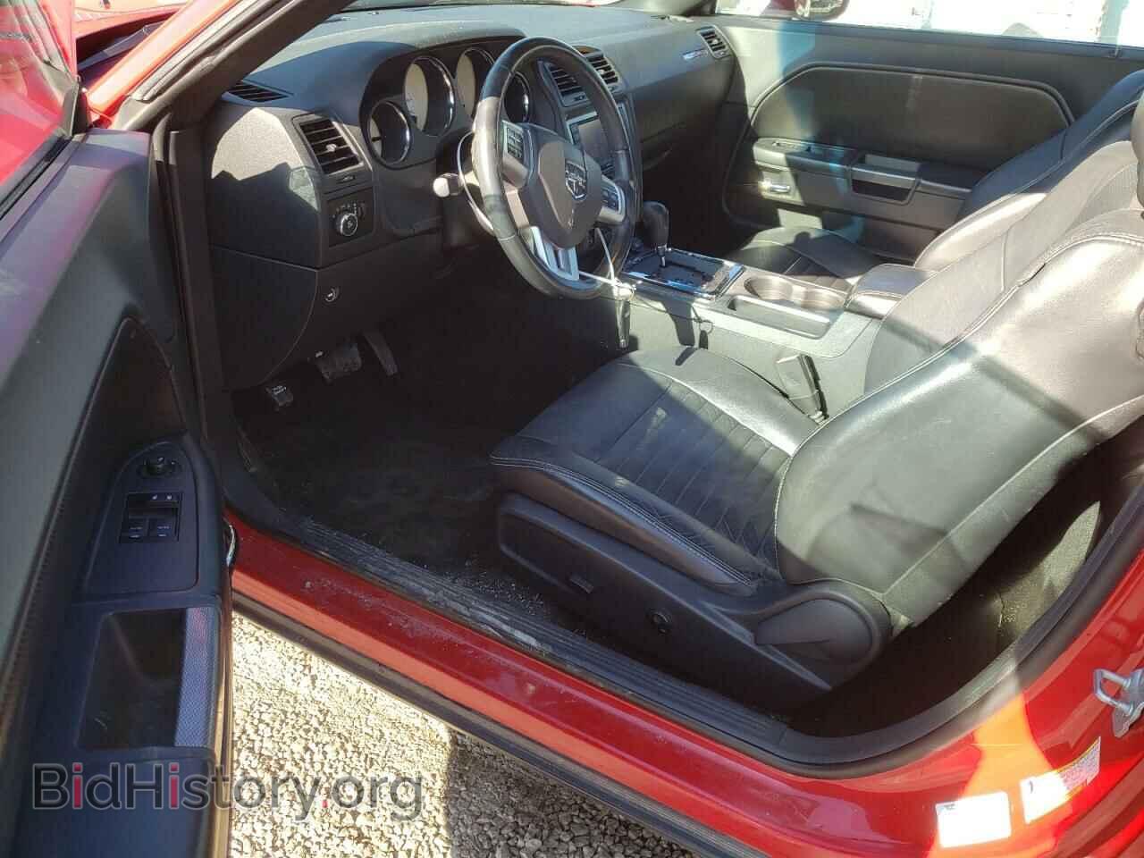 2012 DODGE CHALLENGER - VIN: 2C3CDYBTXCH247019 - Photo 8