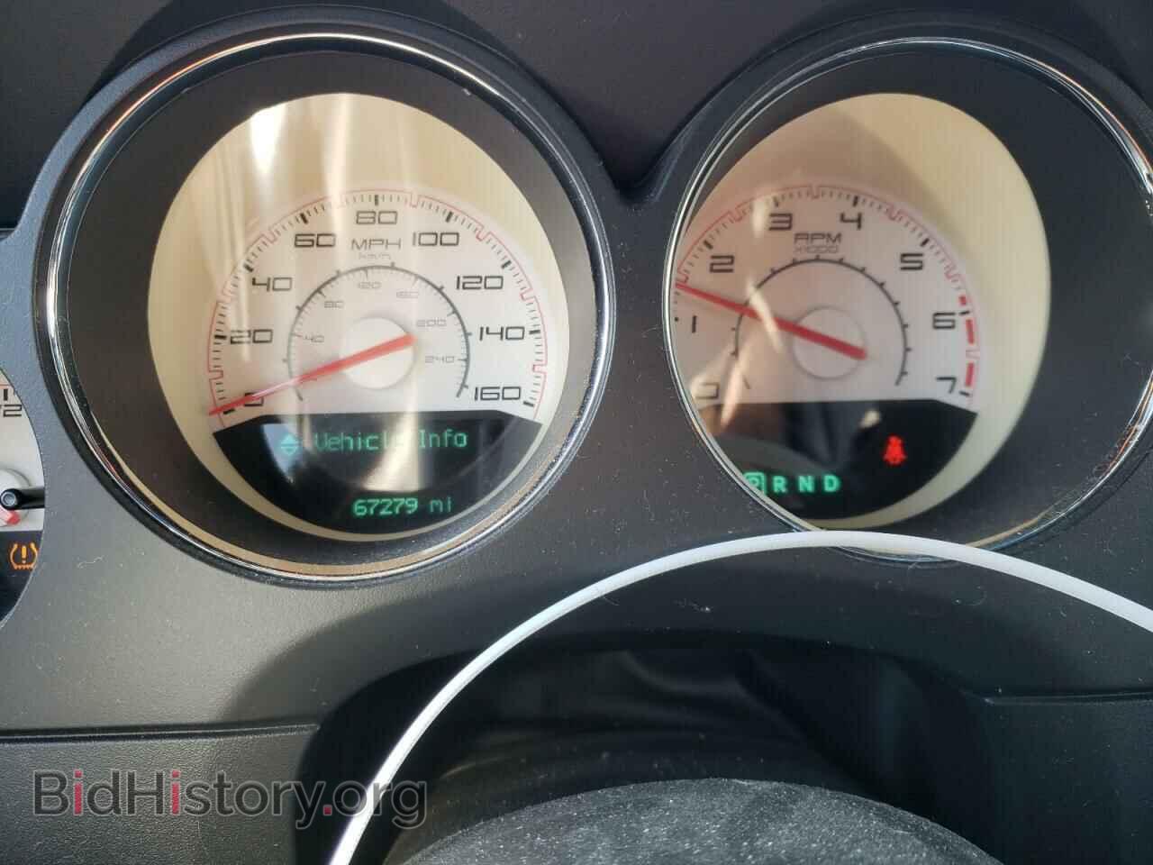 2012 DODGE CHALLENGER - VIN: 2C3CDYBTXCH247019 - Photo 9