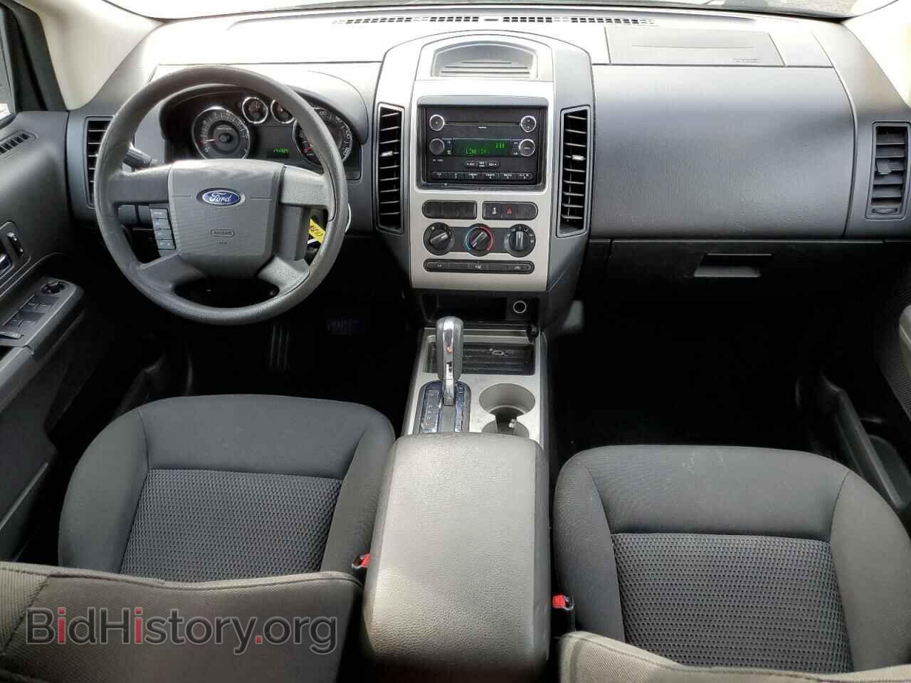 2008 FORD EDGE - VIN: 2FMDK36C98BA68110 - Photo 8