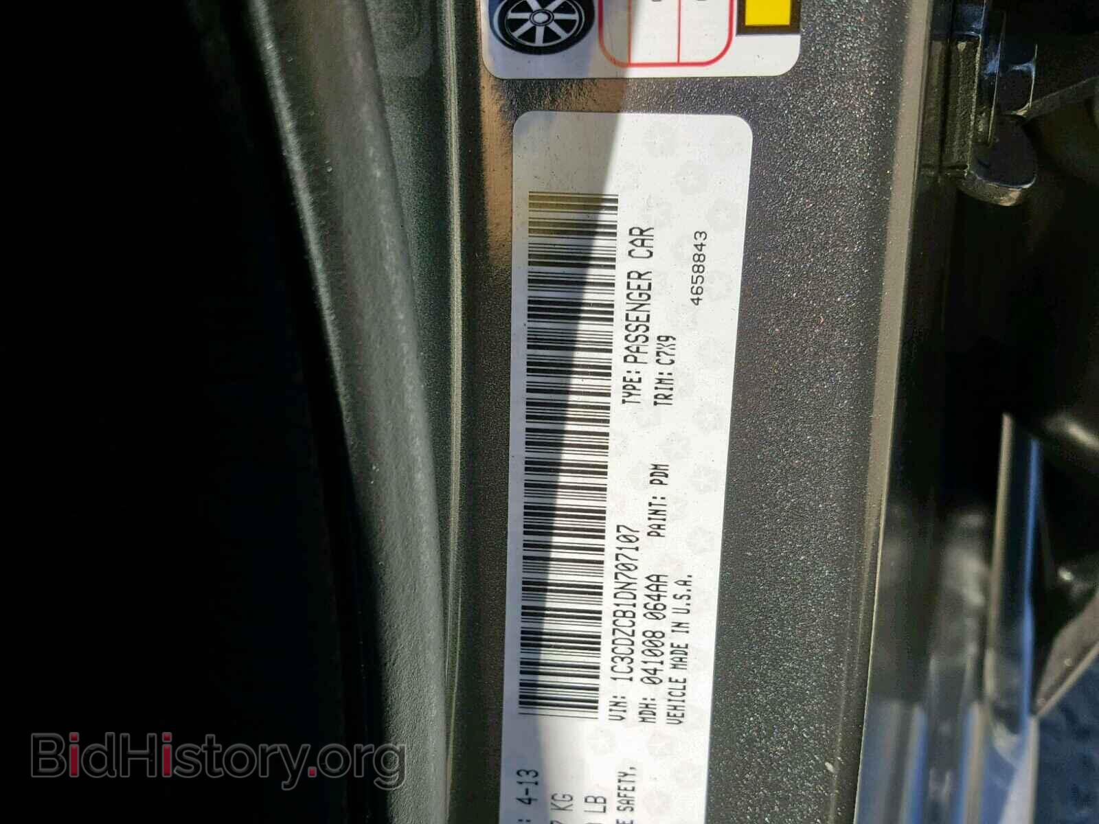 2013 DODGE AVENGER - VIN: 1C3CDZCB1DN707107 - Photo 10