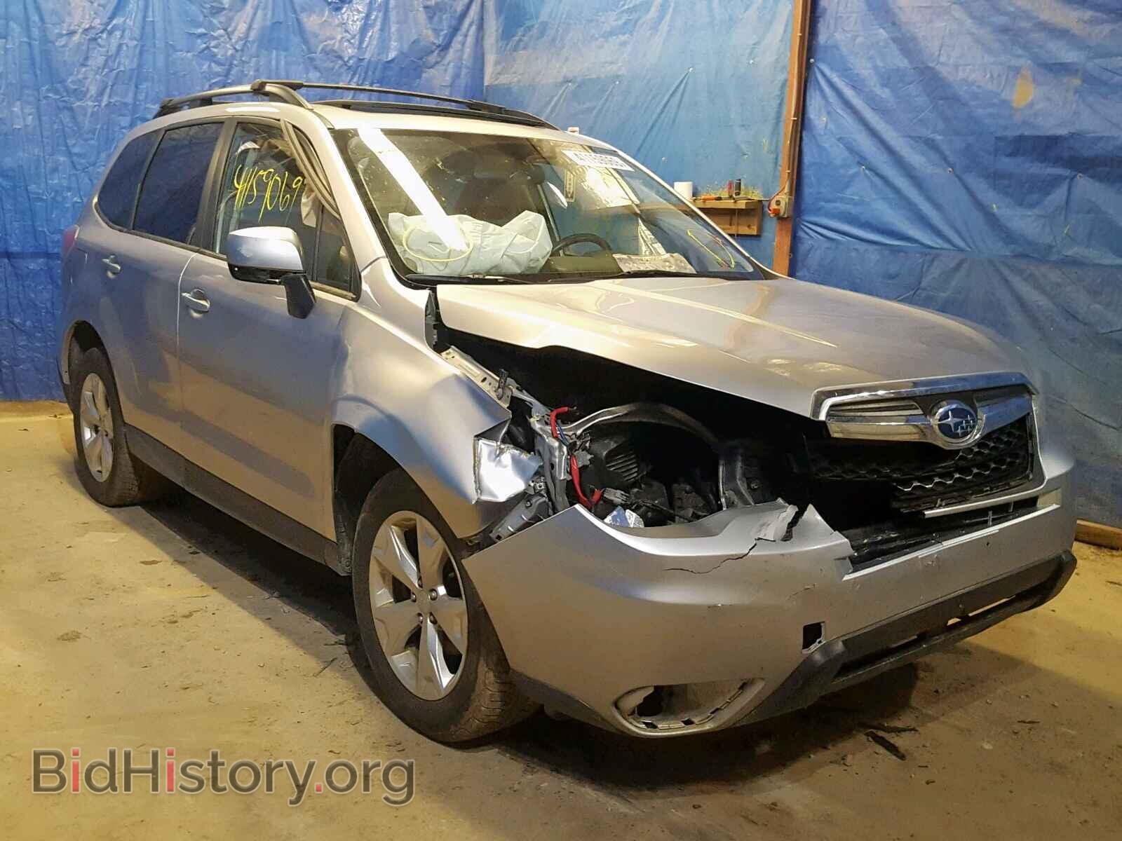 Photo JF2SJADC0EH412316 - SUBARU FORESTER 2014
