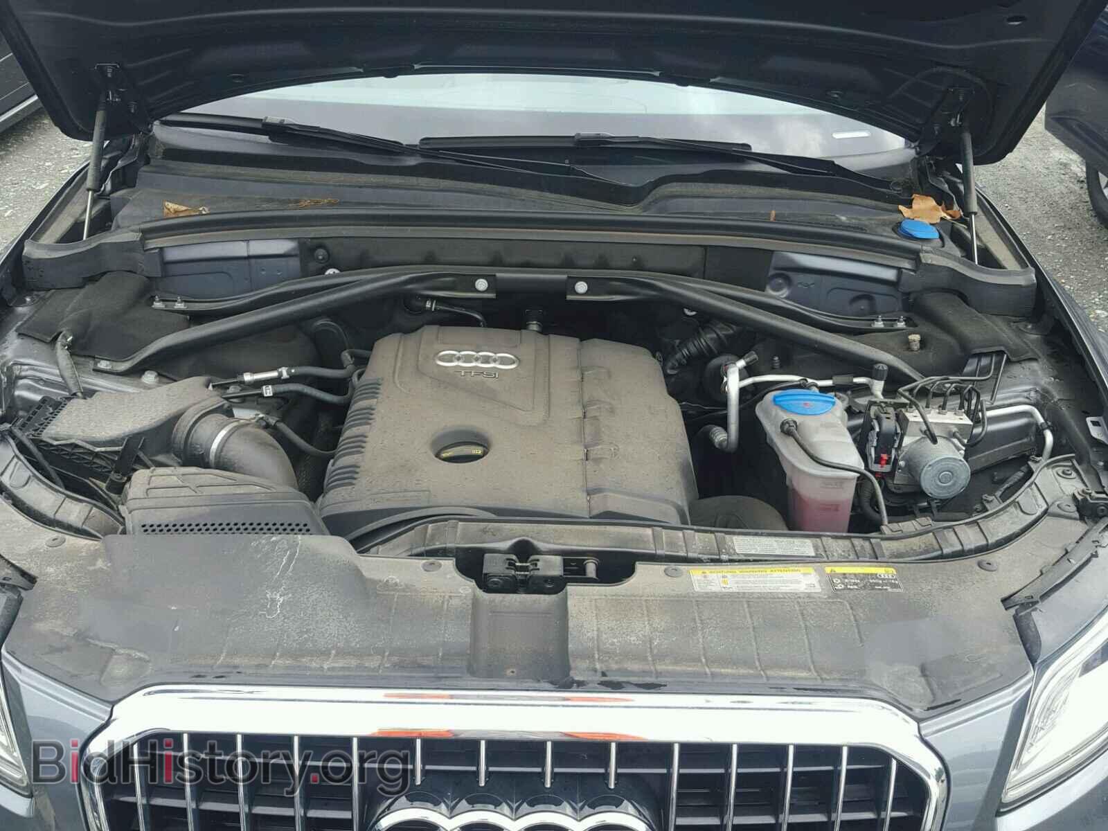 2015 AUDI Q5 - VIN: WA1CFAFP2FA119073 - Фото 7