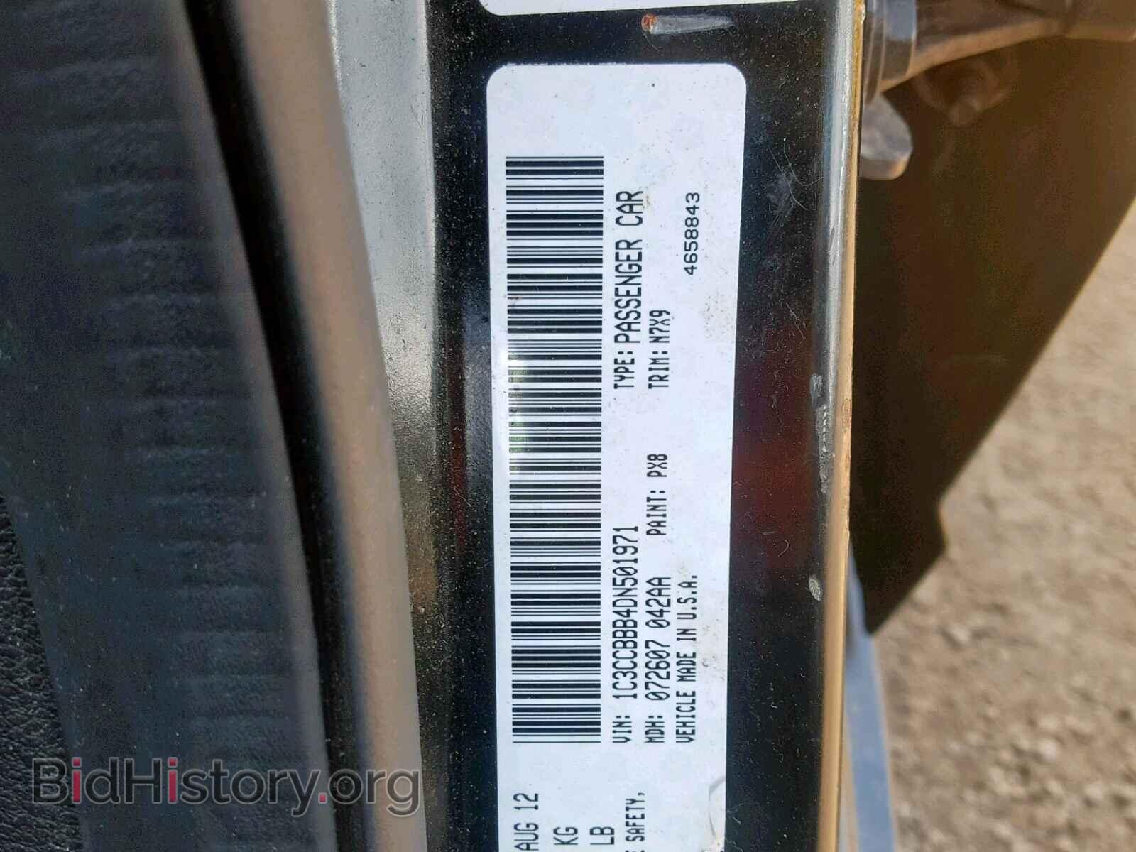 2013 CHRYSLER 200 - VIN: 1C3CCBBB4DN501971 - Photo 10