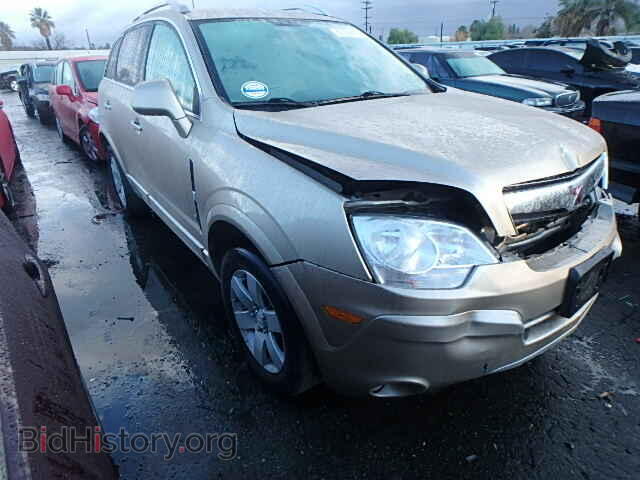 Photo 3GSDL73768S553058 - SATURN VUE 2008