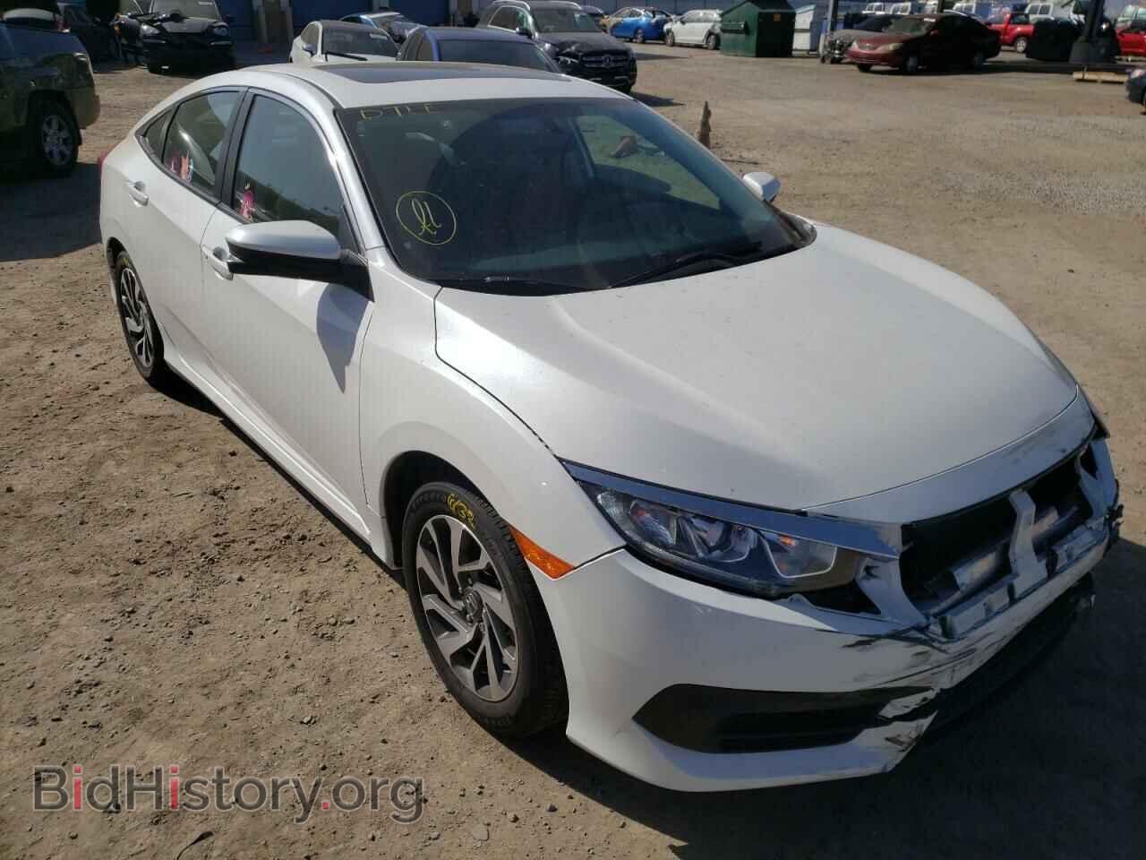 Photo 19XFC2F74HE222948 - HONDA CIVIC 2017
