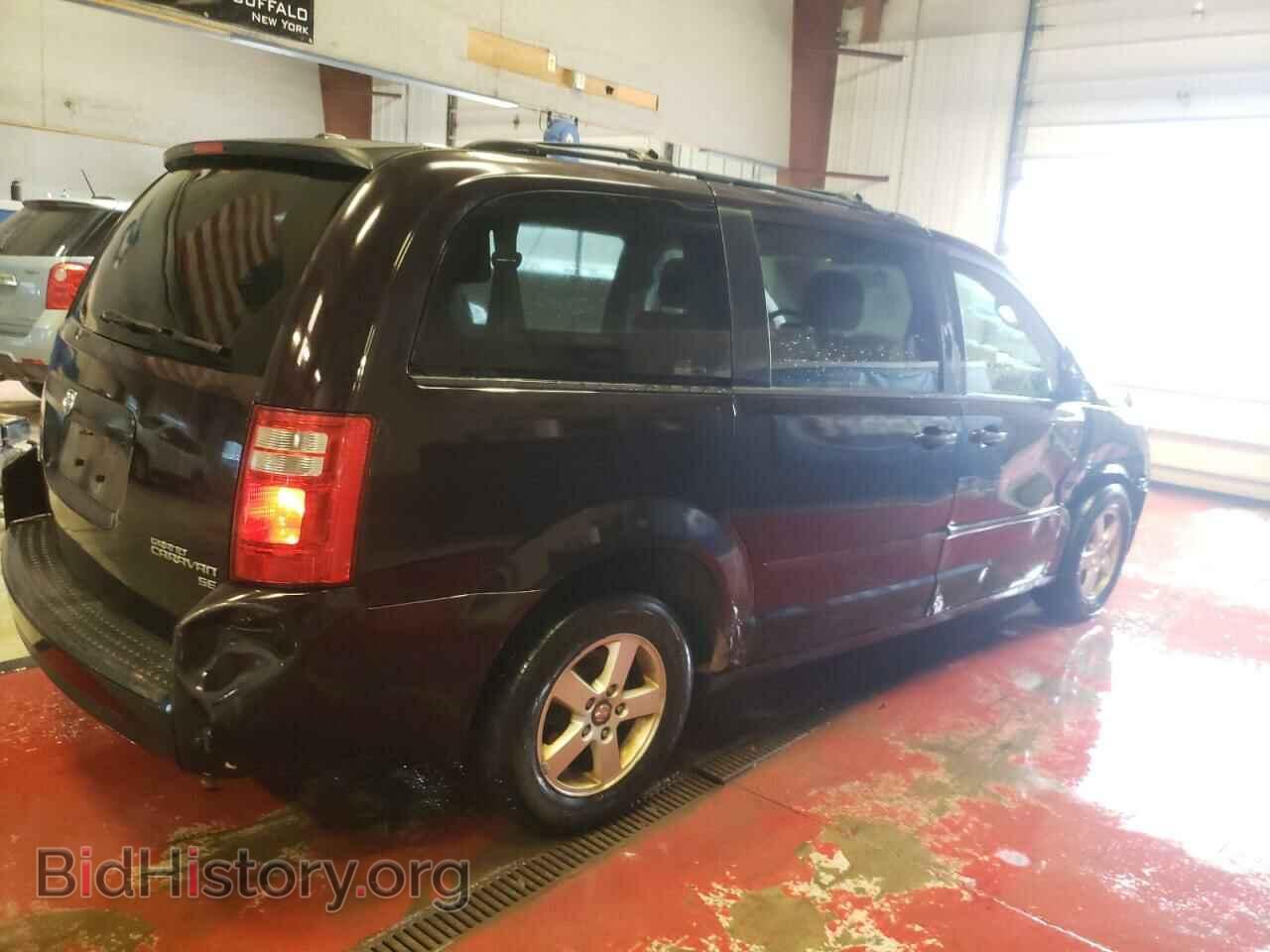2010 DODGE CARAVAN - VIN: 2D4RN3D10AR396552 - Фото 3