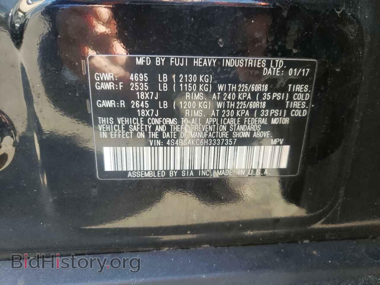 2017 SUBARU OUTBACK - VIN: 4S4BSAKC6H3337357 - Фото 10