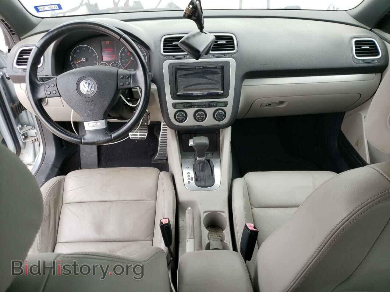 2008 VOLKSWAGEN EOS - VIN: WVWDB71F38V042149 - Фото 8