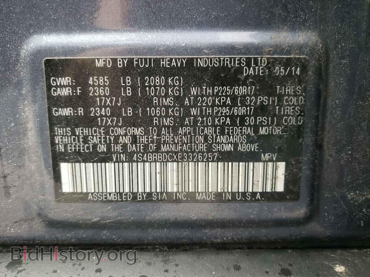 2014 SUBARU OUTBACK - VIN: 4S4BRBDCXE3326257 - Photo 10