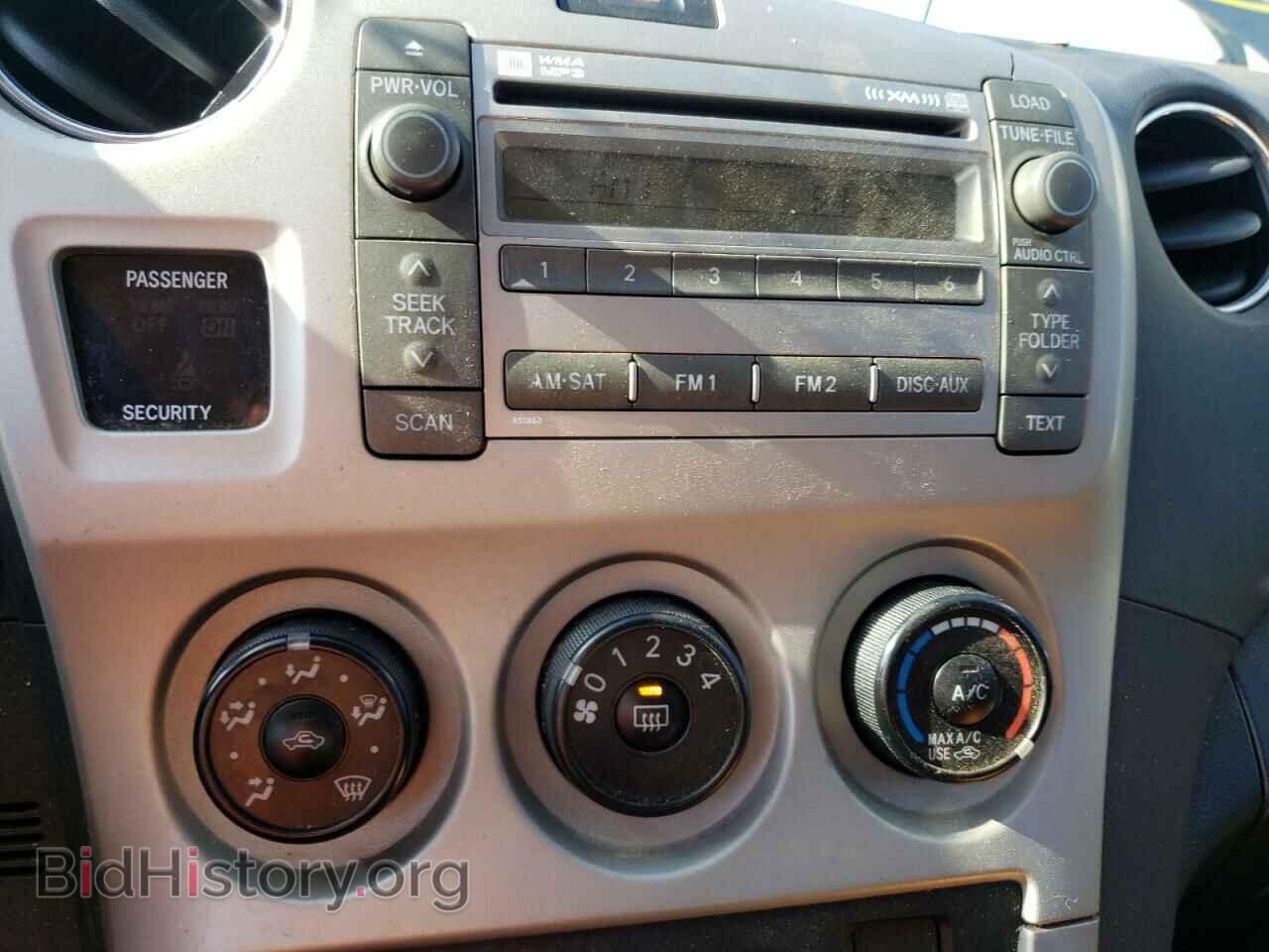 2009 TOYOTA COROLLA - VIN: 2T1KE40E09C009264 - Фото 9