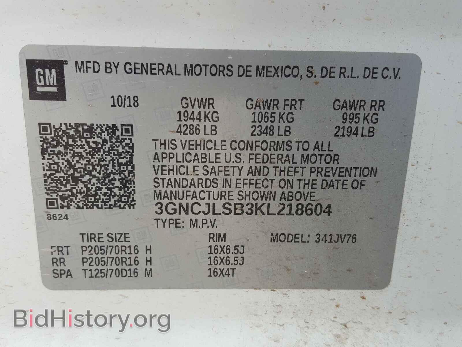 2019 CHEVROLET TRAX - VIN: 3GNCJLSB3KL218604 - Photo 10