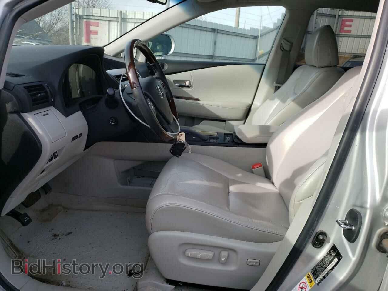 2012 LEXUS RX350 - VIN: 2T2BK1BA9CC125843 - Фото 7
