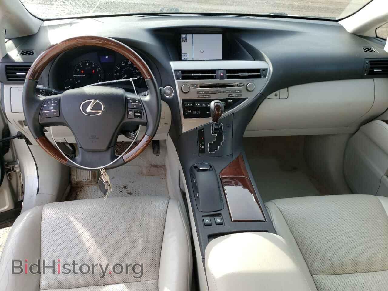 2012 LEXUS RX350 - VIN: 2T2BK1BA9CC125843 - Фото 8