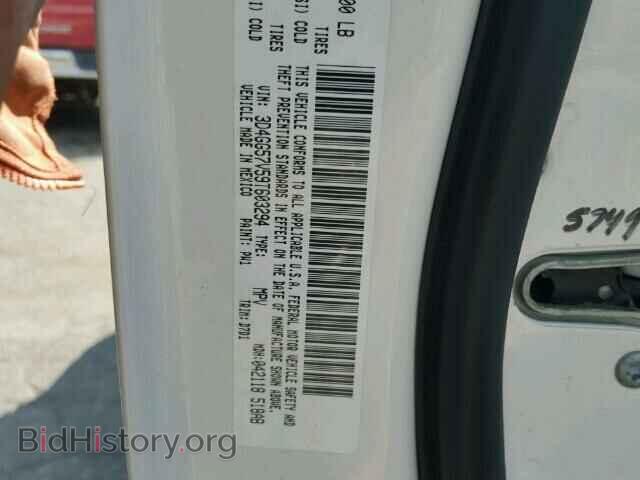 2009 DODGE JOURNEY - VIN: 3D4GG57V59T603294 - Фото 10